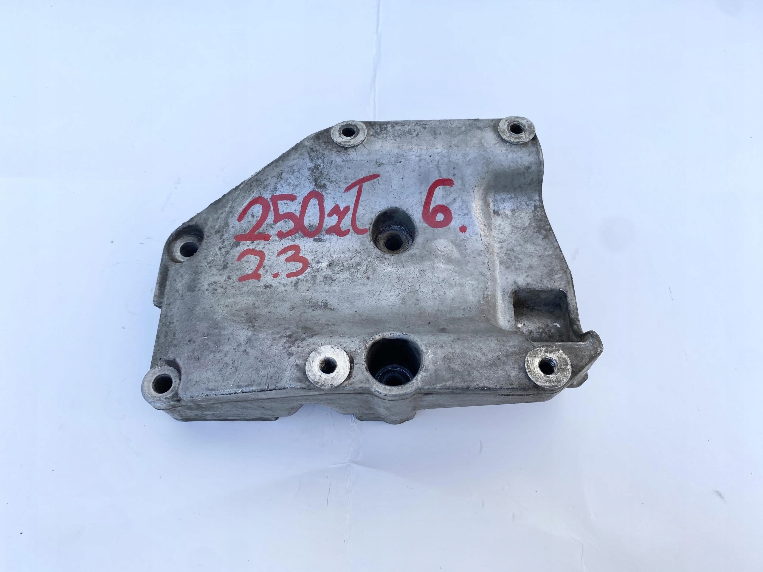 DUCATO 2.3JTD 06- Support SPREZARKI KLIMY 504004161