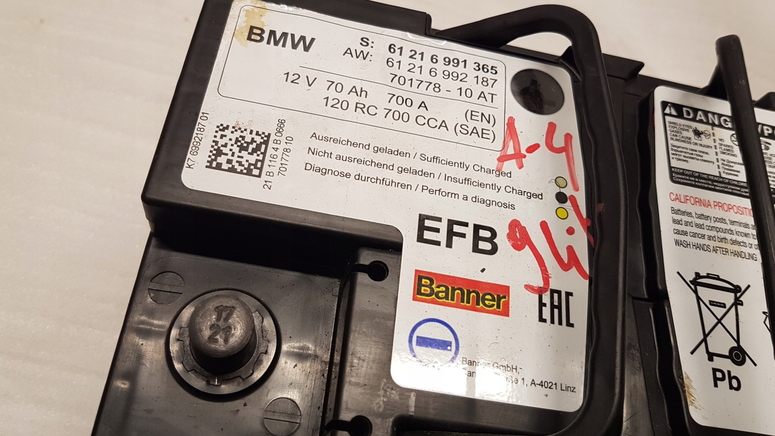 AKUMULATOR BMW 12V 70Ah 700A 6991365 6992187