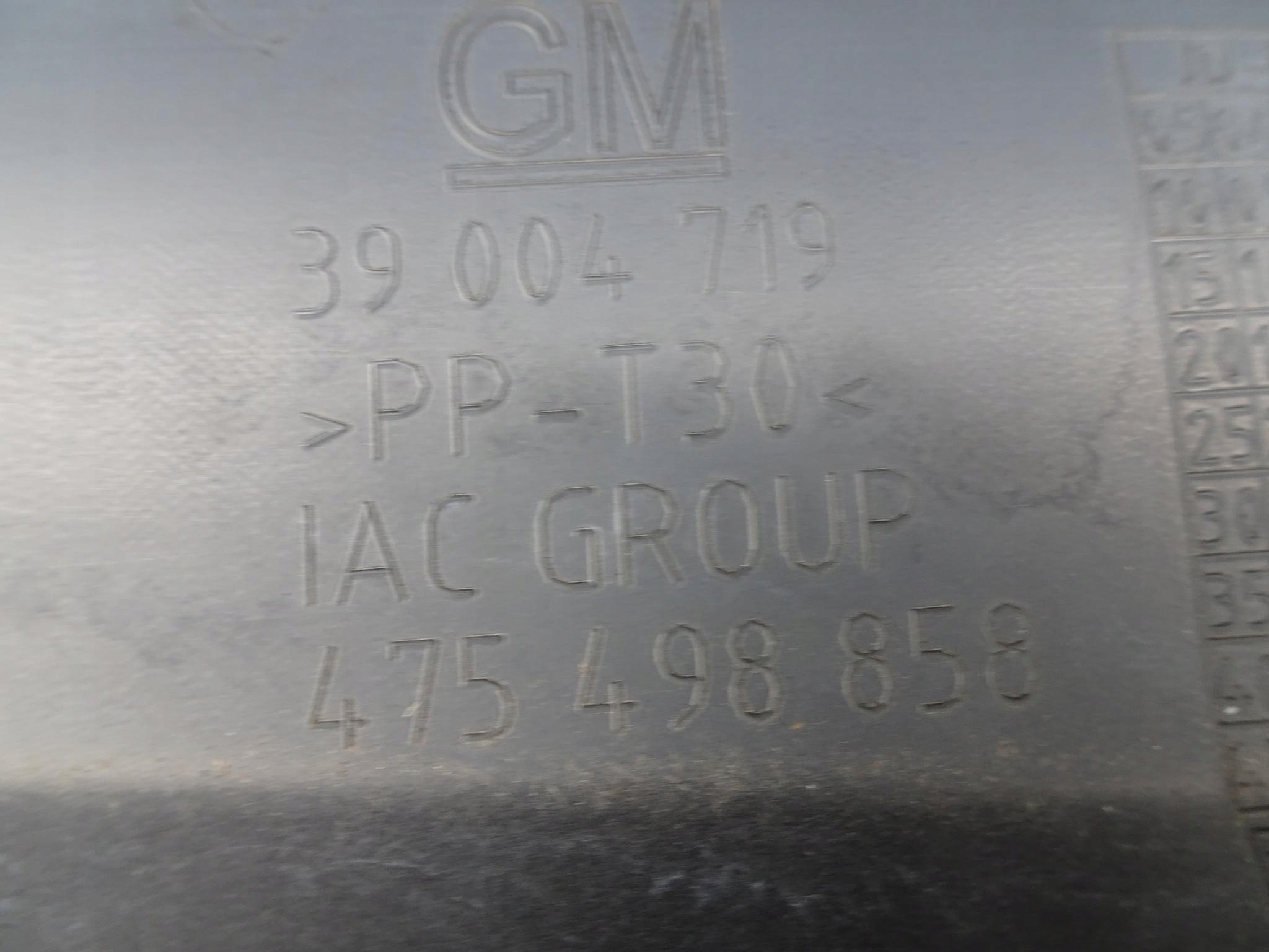 opel oe 39004719 молдинг порога