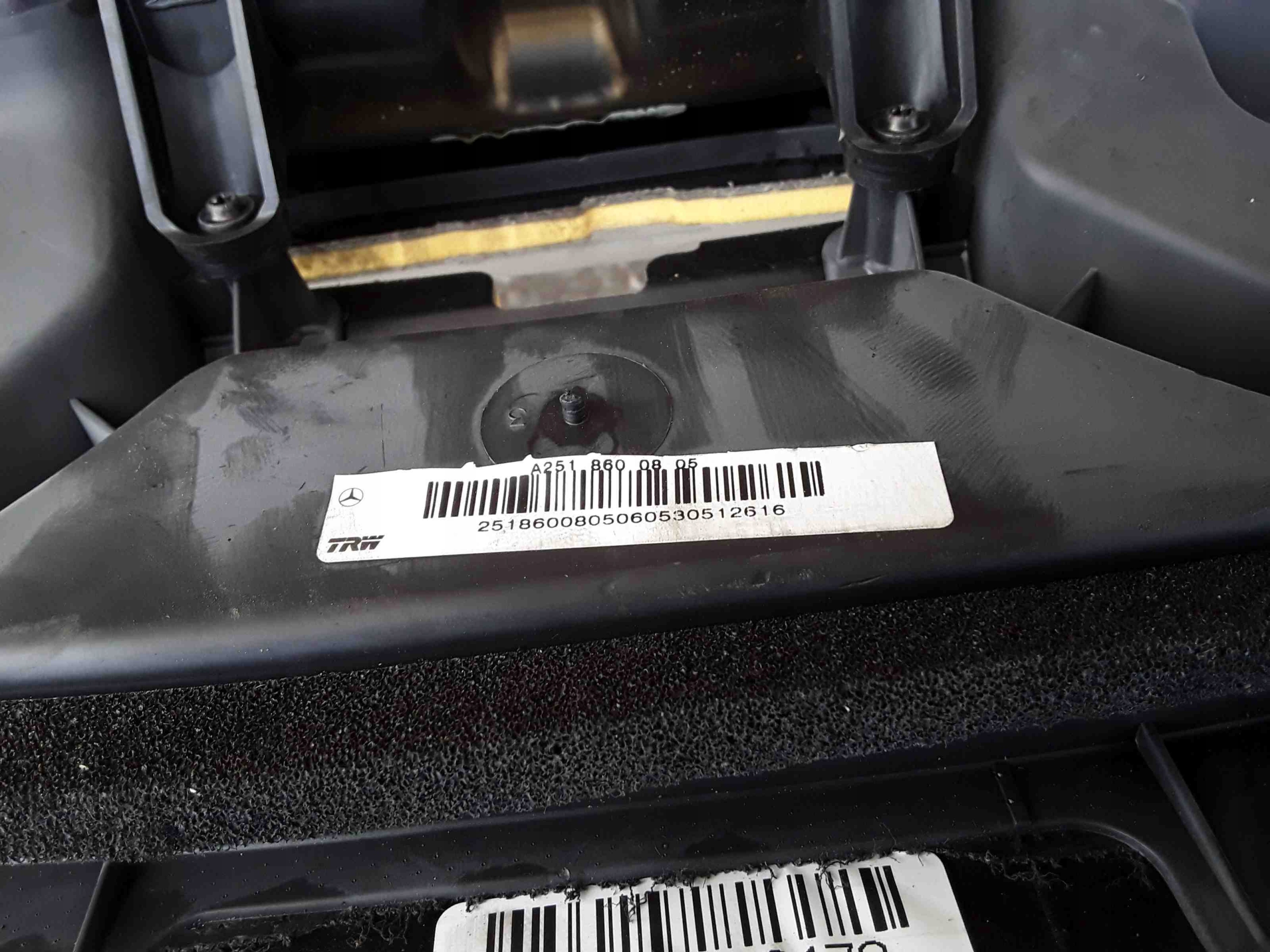торпеда консоль MERCEDES W251