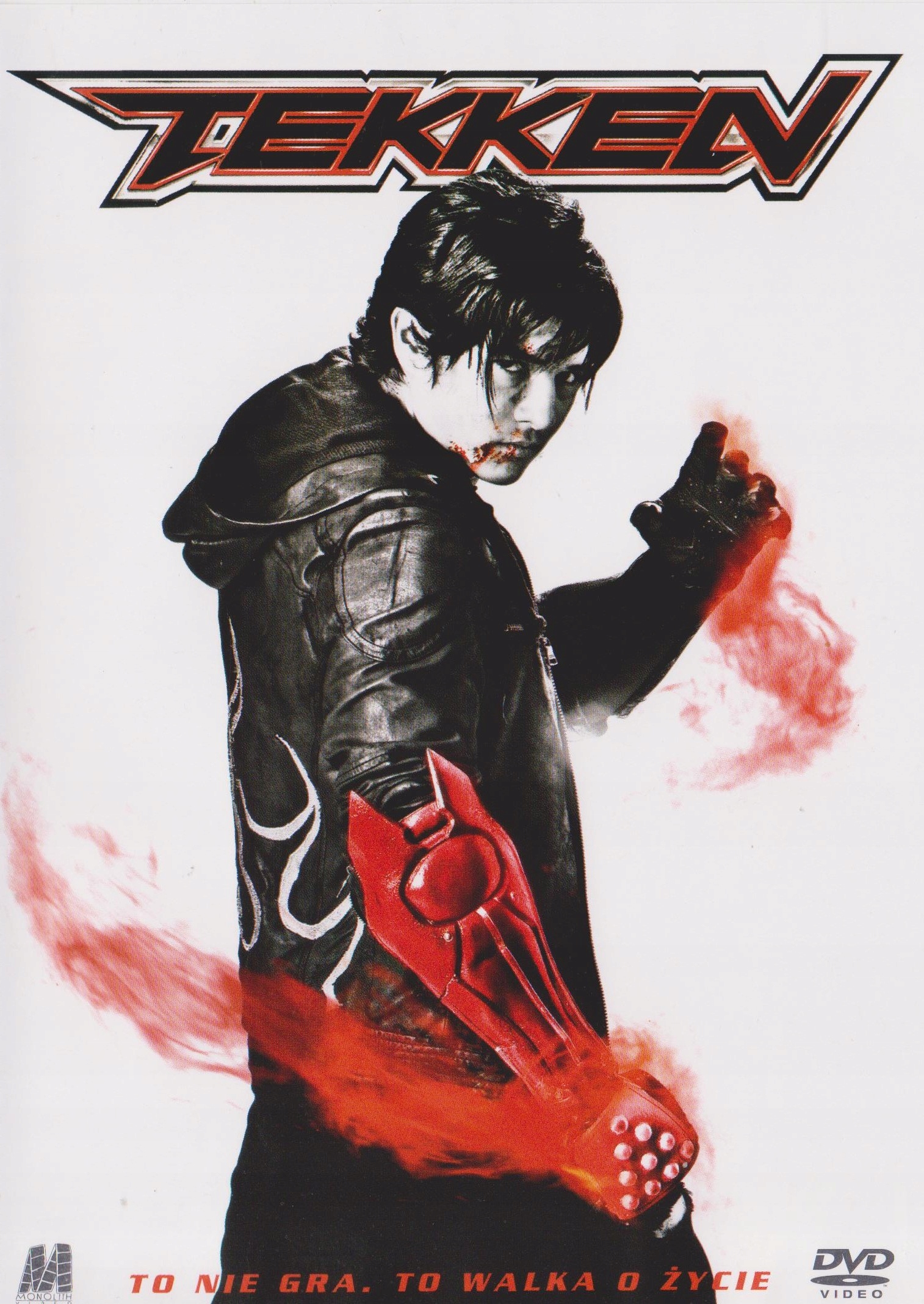 TEKKEN
