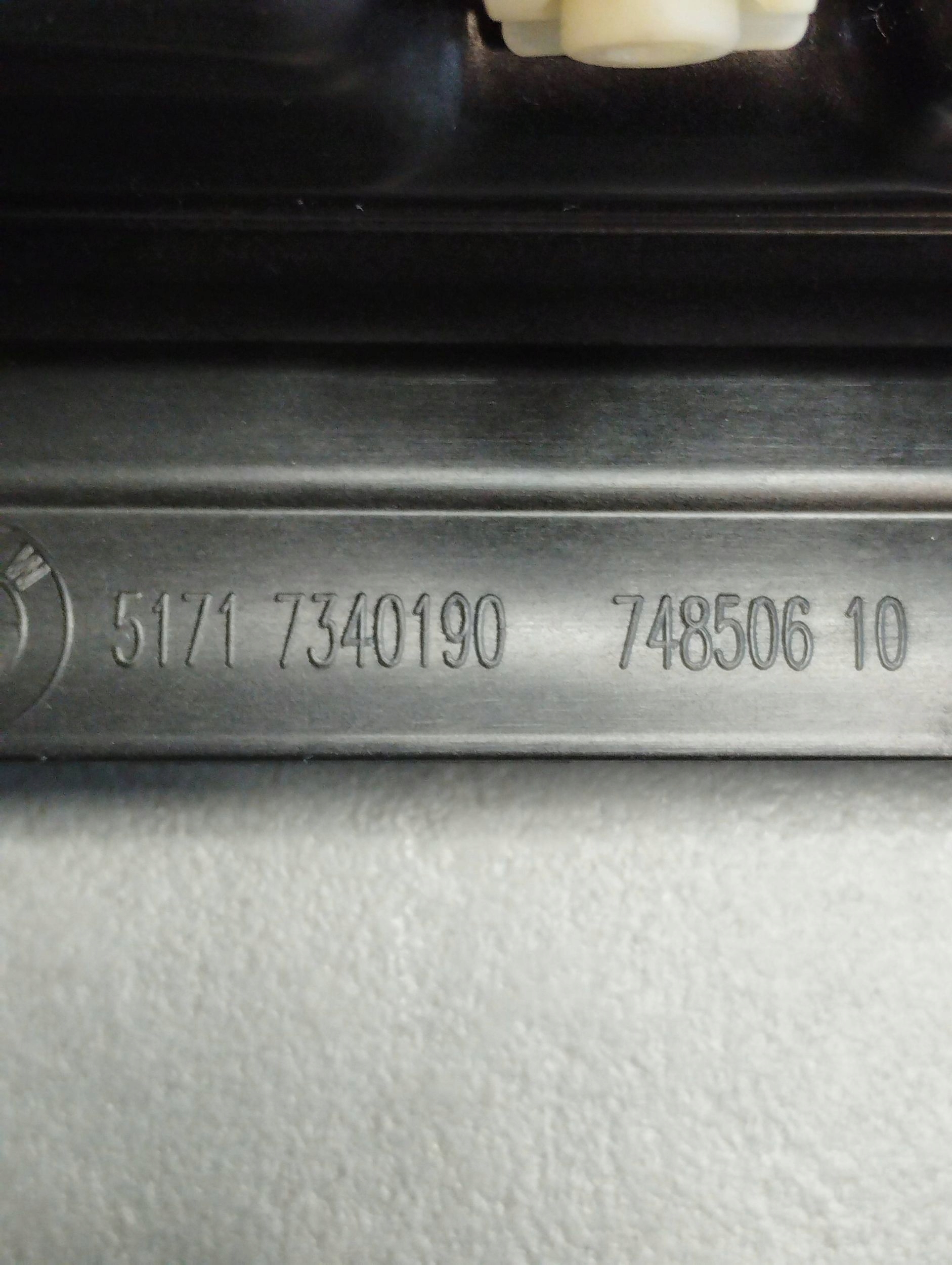 BMW 7 G11 torpedo lower 7340190