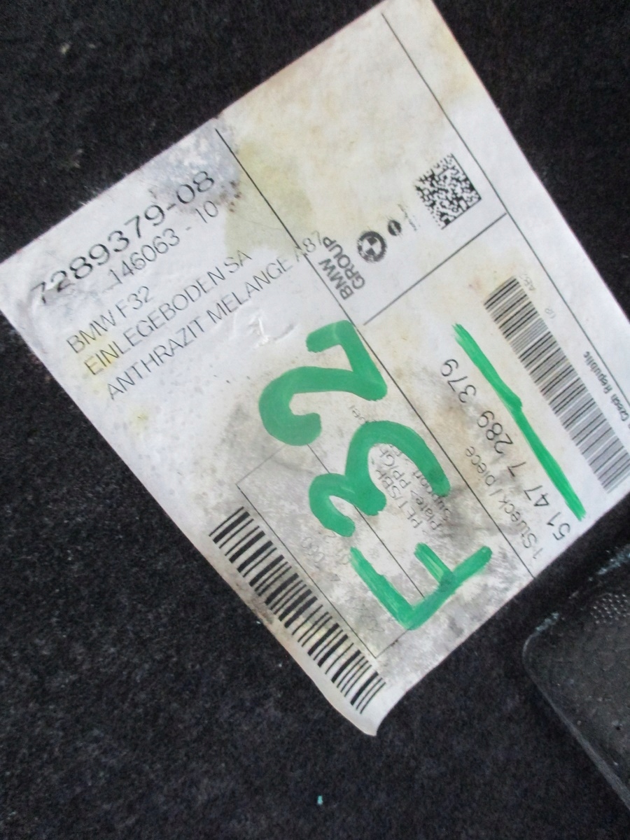 floor boot BMW F32 7289379