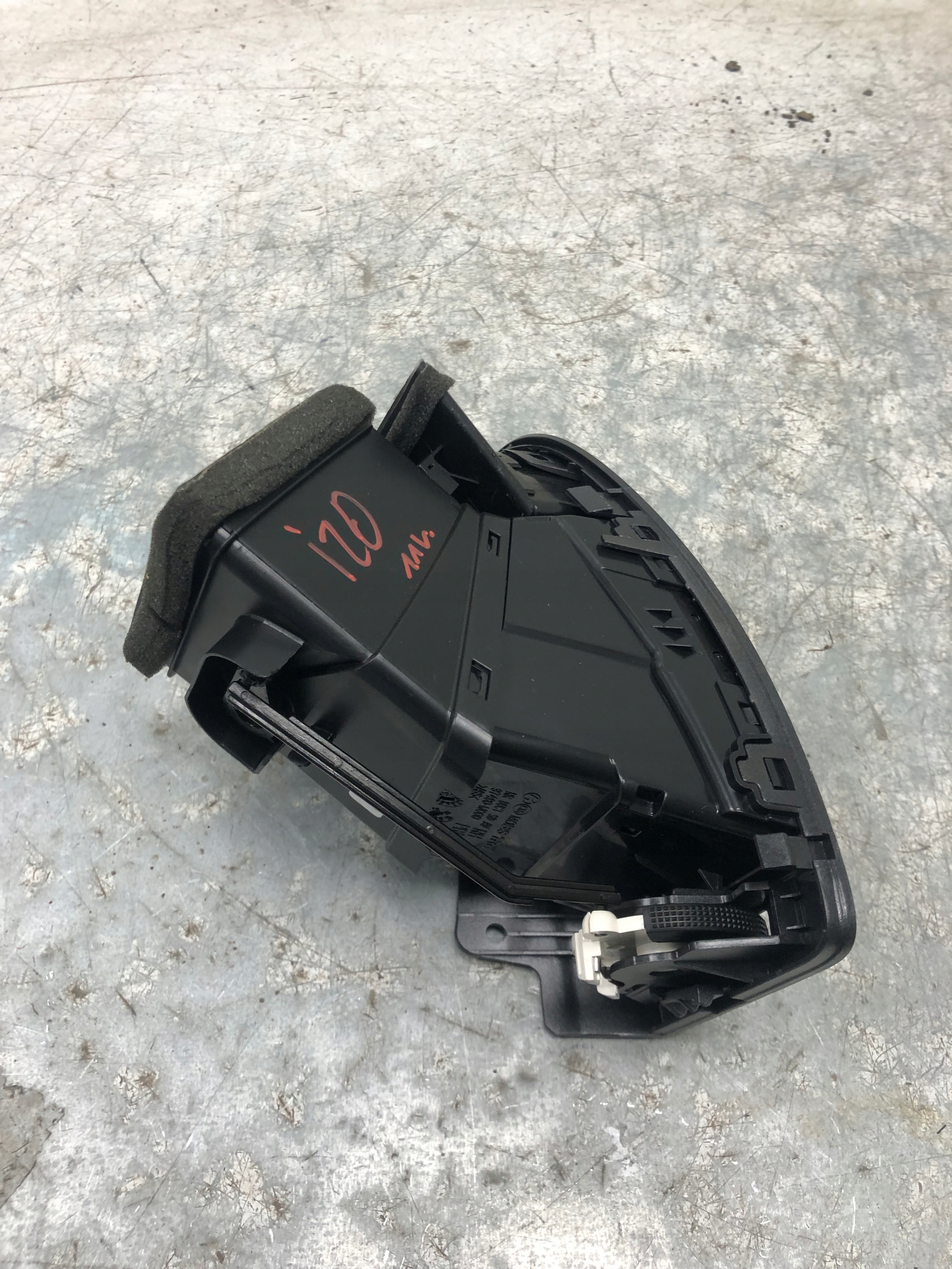 grid air conditioning devices right HYUNDAI I20 97480-1J000
