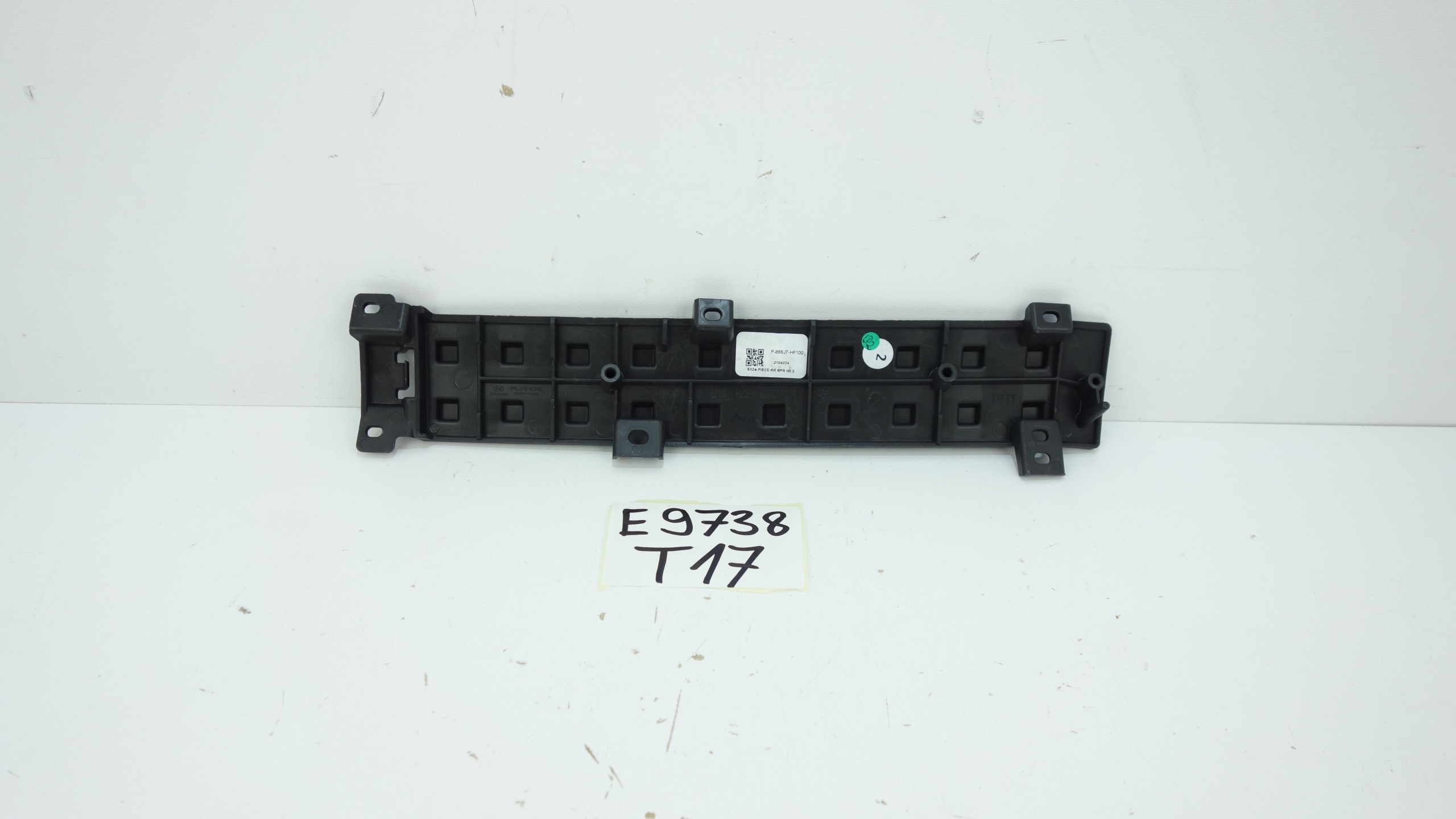 grid grille bumper rear part HYUNDAI KONA II EV 2023- 866J7-HF100