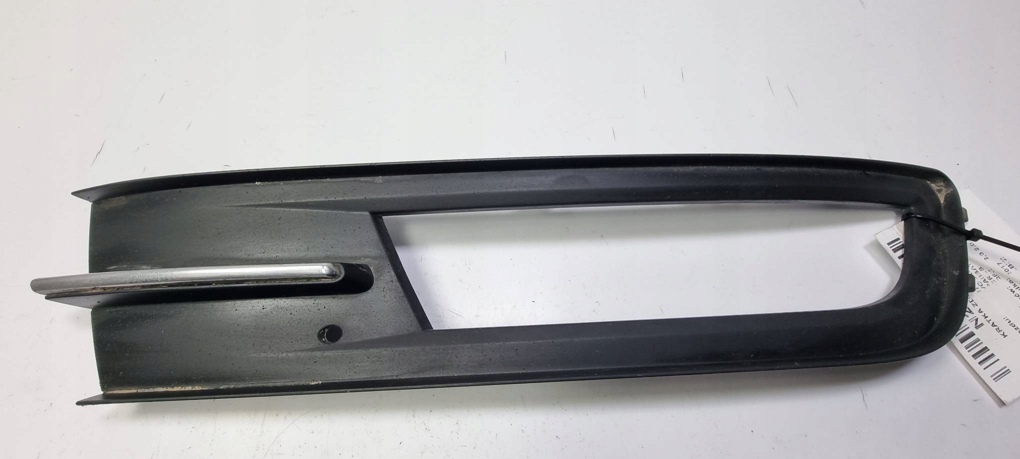 grid of a bumper front 3G0853666A VOLKSWAGEN PASSAT B8