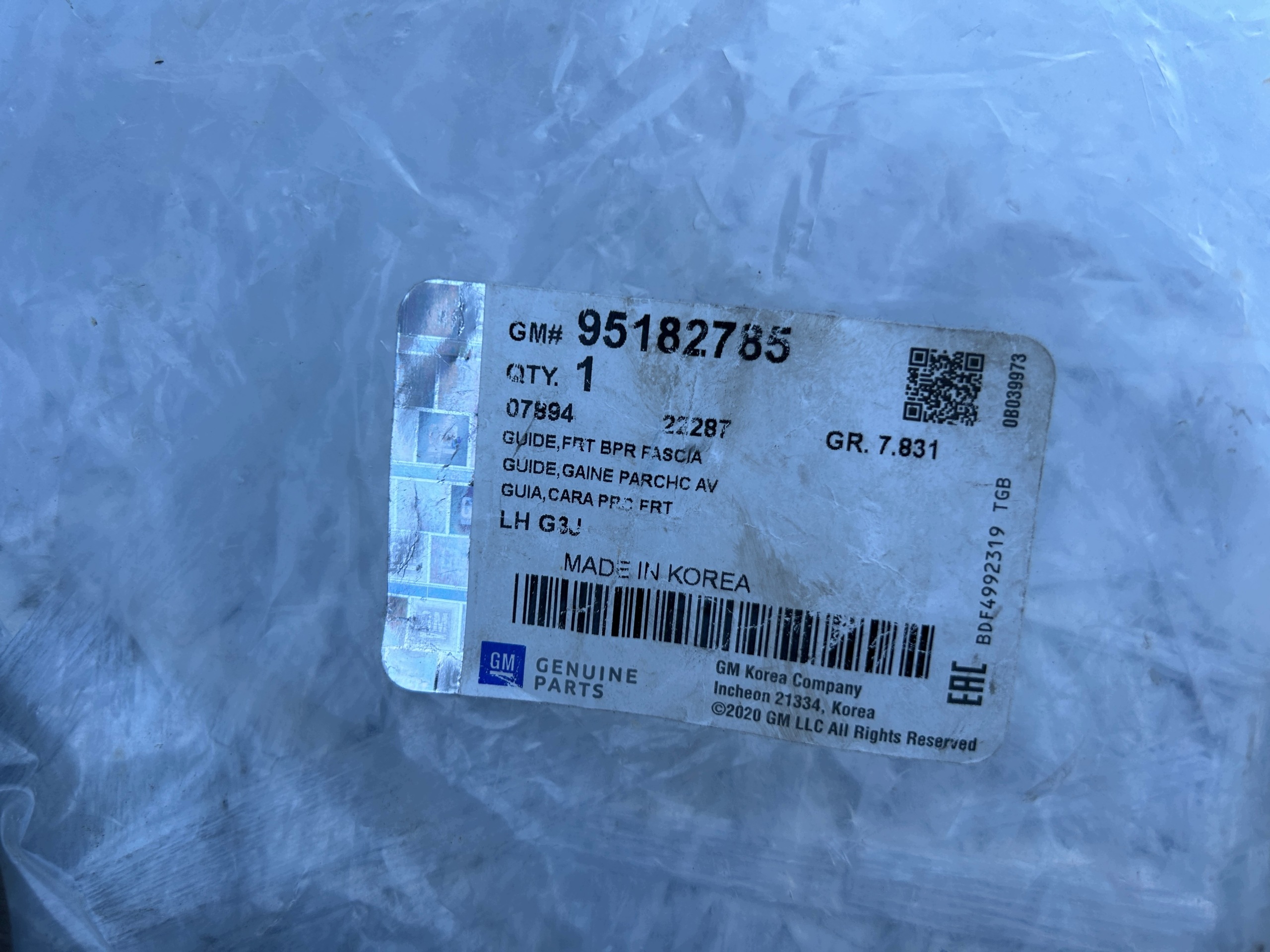 bumper bracket front left CHEVROLET ORLANDO 95182785