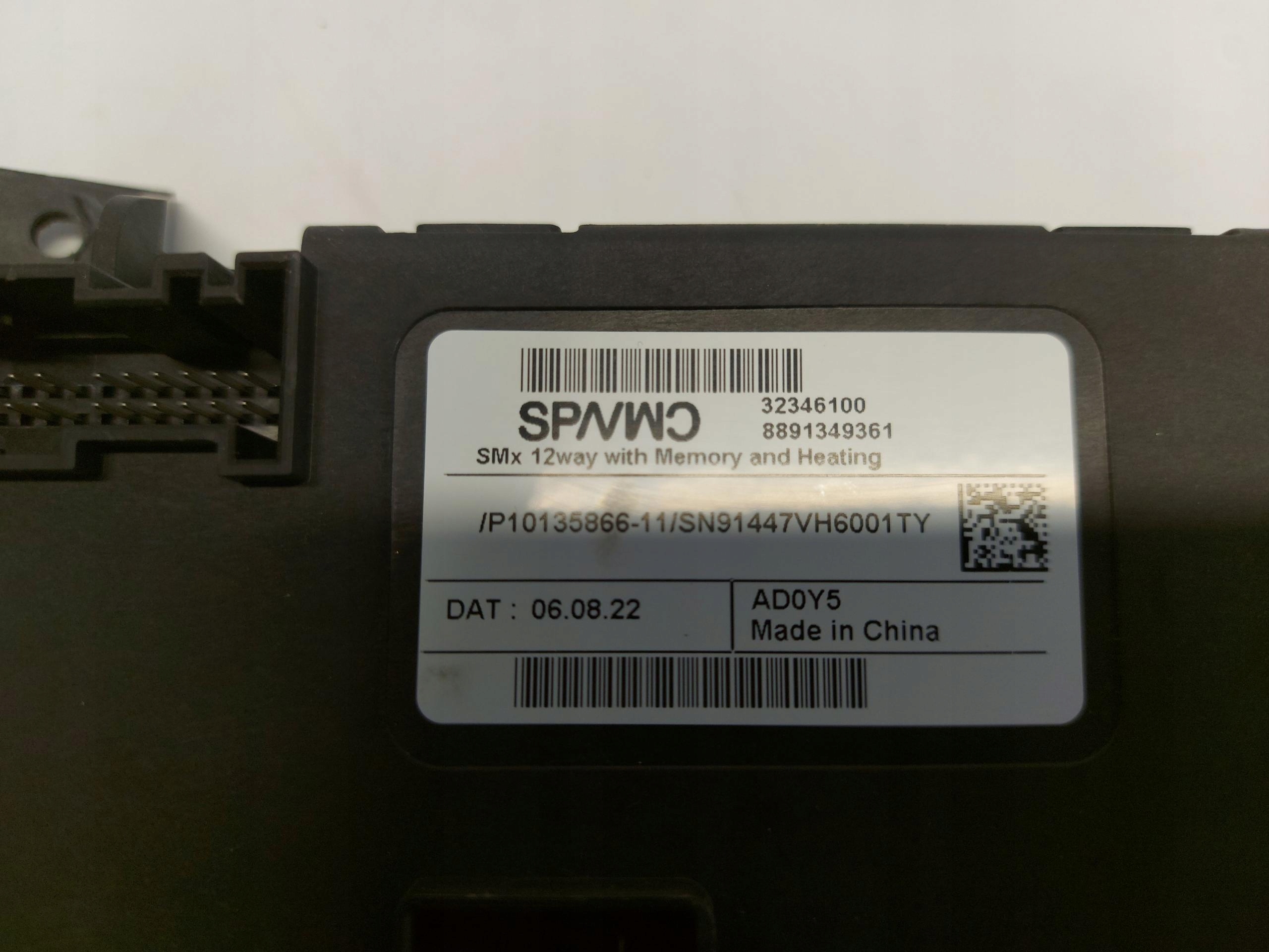 VOLVO XC40 LIFT module control unit seat 32346100