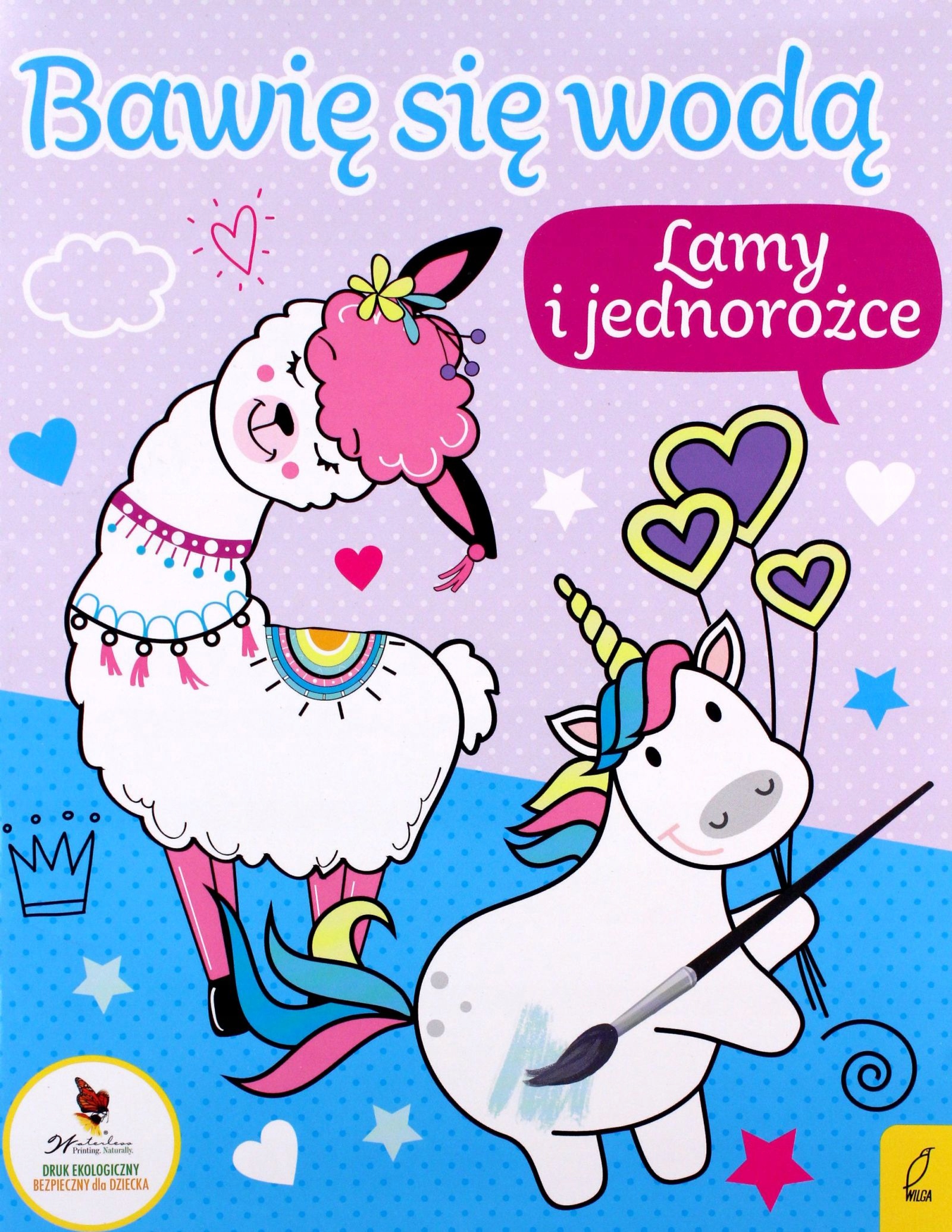 LAMY I JEDNOROŻCE. BAWIĘ SIĘ WODĄ (KSIĄŻKA)