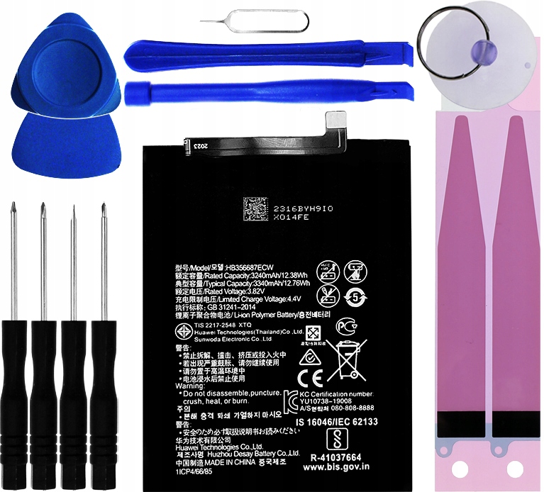 Nová baterie 3340 mAh pro P30 Lite MAR-LX1M, MAR-AL00, MAR-TL00, MAR-LX2