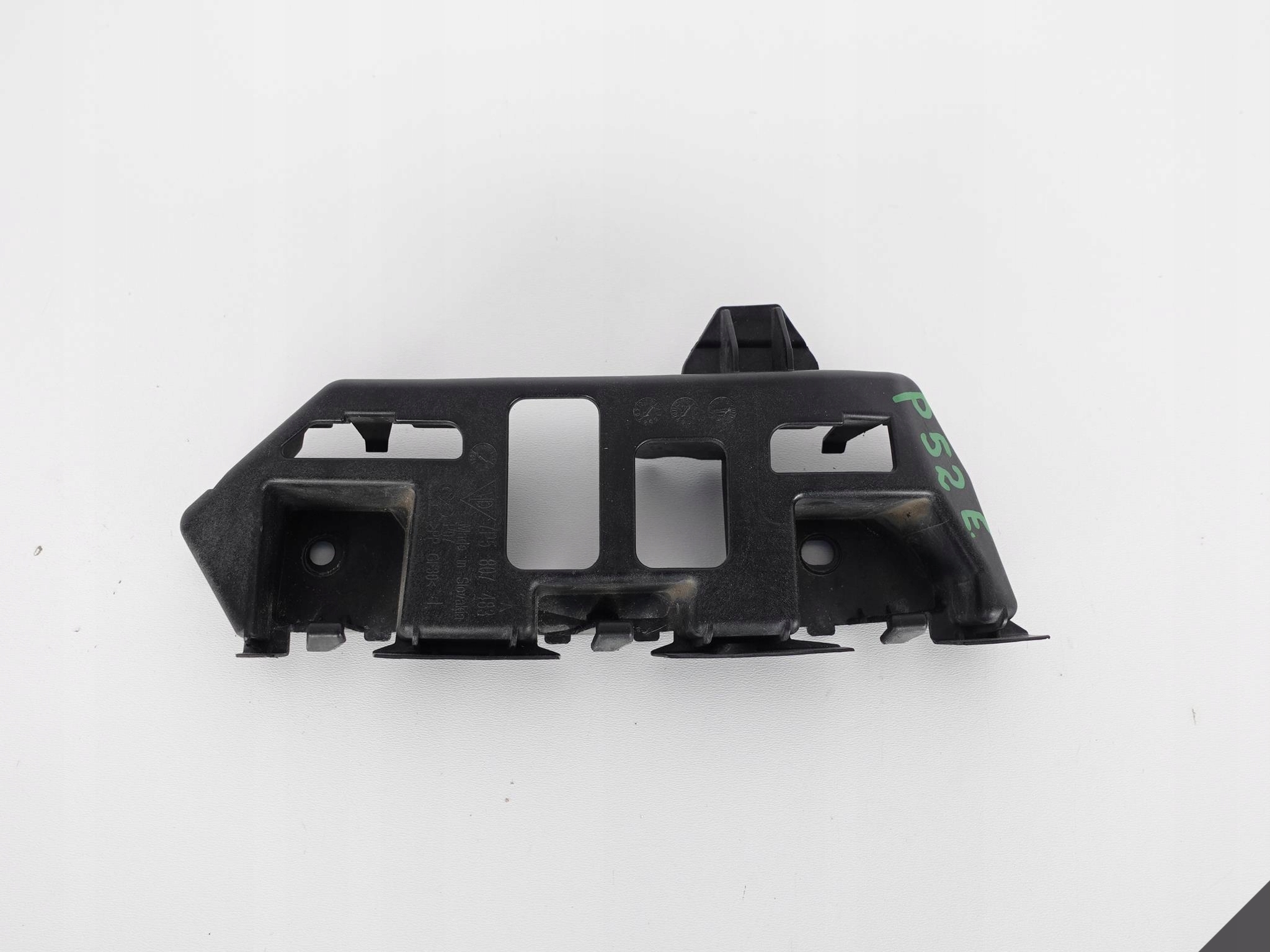 PORSCHE CAYENNE 7P5 bumper bracket left rear part