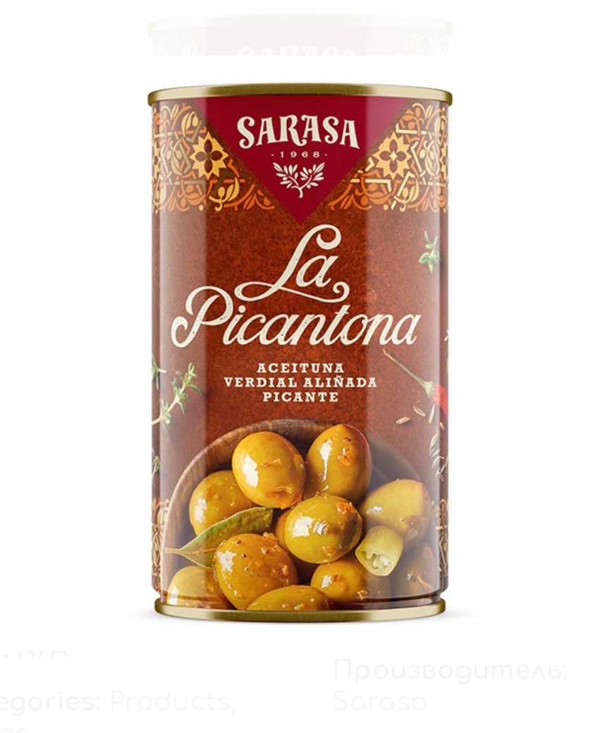 Levně Pikantní španělské olivy La Picantona Sarasa ve velké divočině 4.2 kg