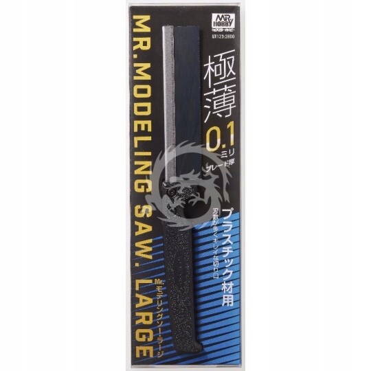 GTool Series Mr.Modeling Saw Large Mr. Hobby GT-123