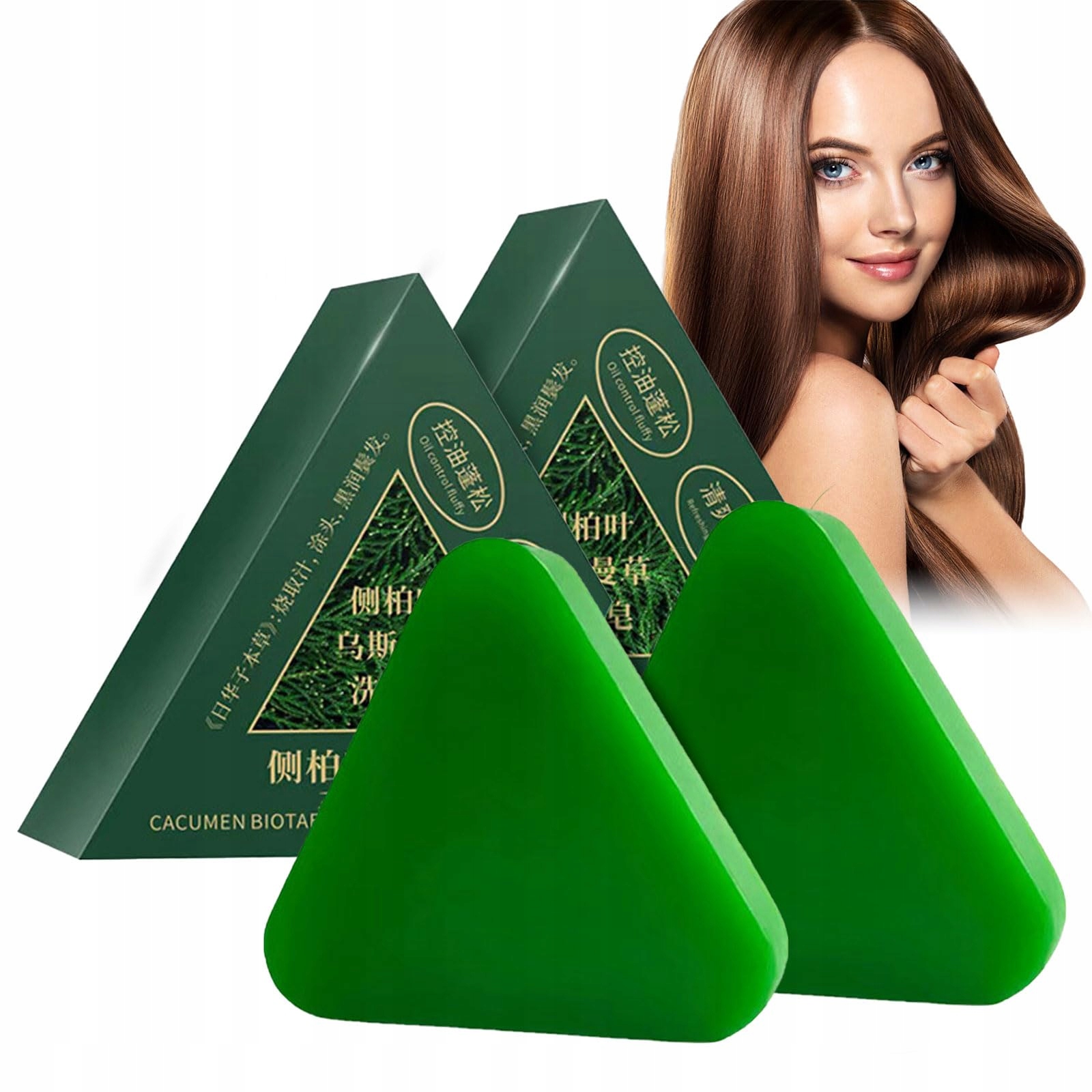 Nature Triangle Šampon v kostce 2 kusy Zelené mýdlo Unisex