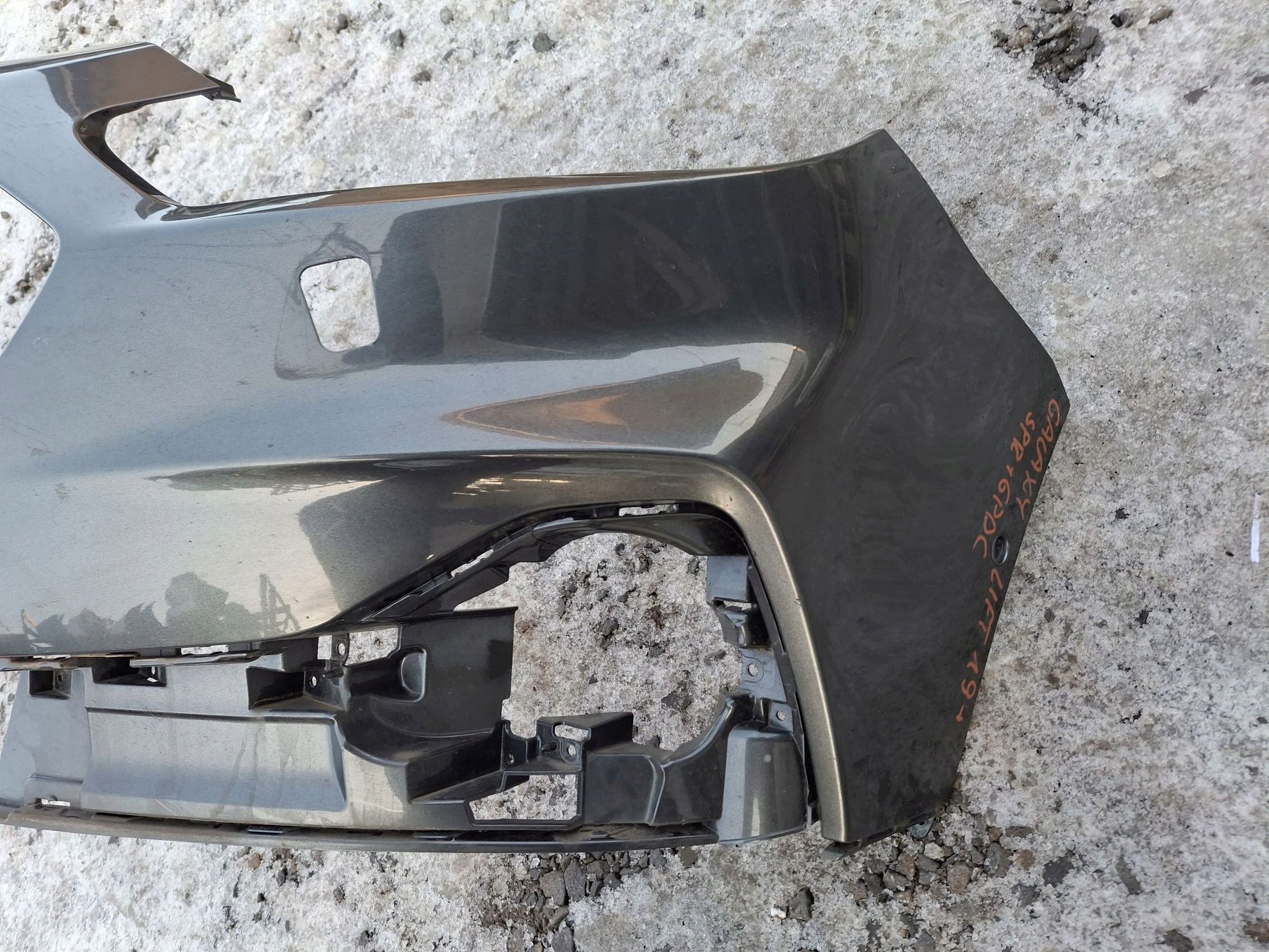 Frontstoßstange FORD GALAXY MK4 LIFT 2019R->