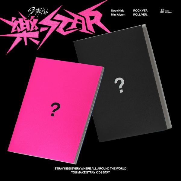 {{{ Stray Kids Rock-star Standard Roll Version