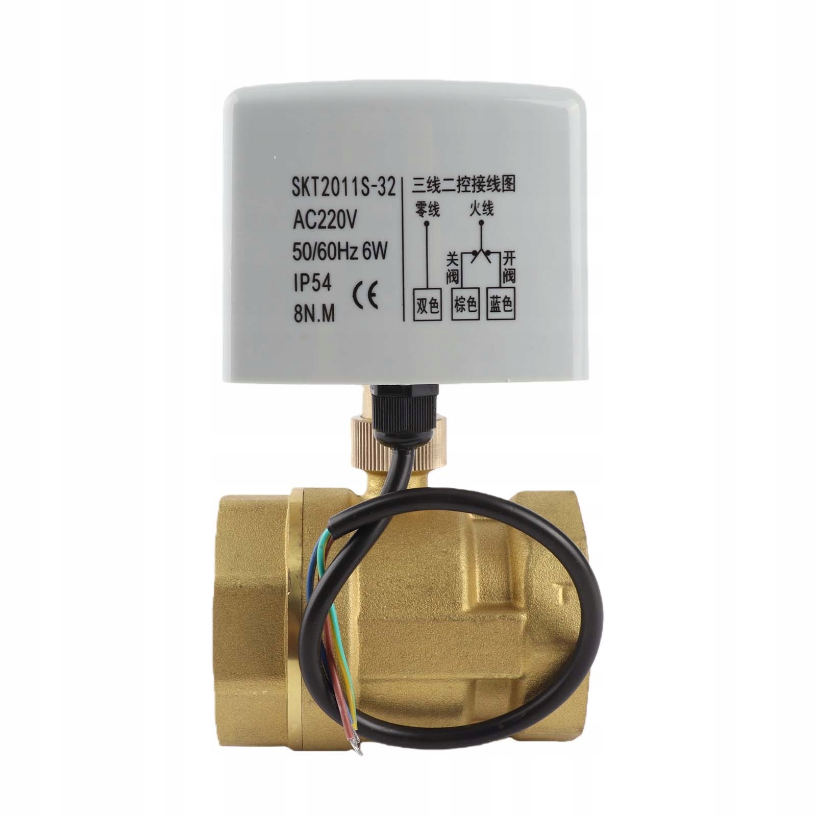 Guľový Elektroventil 2" S Pohonom DN50 AC220V Mosadzný
