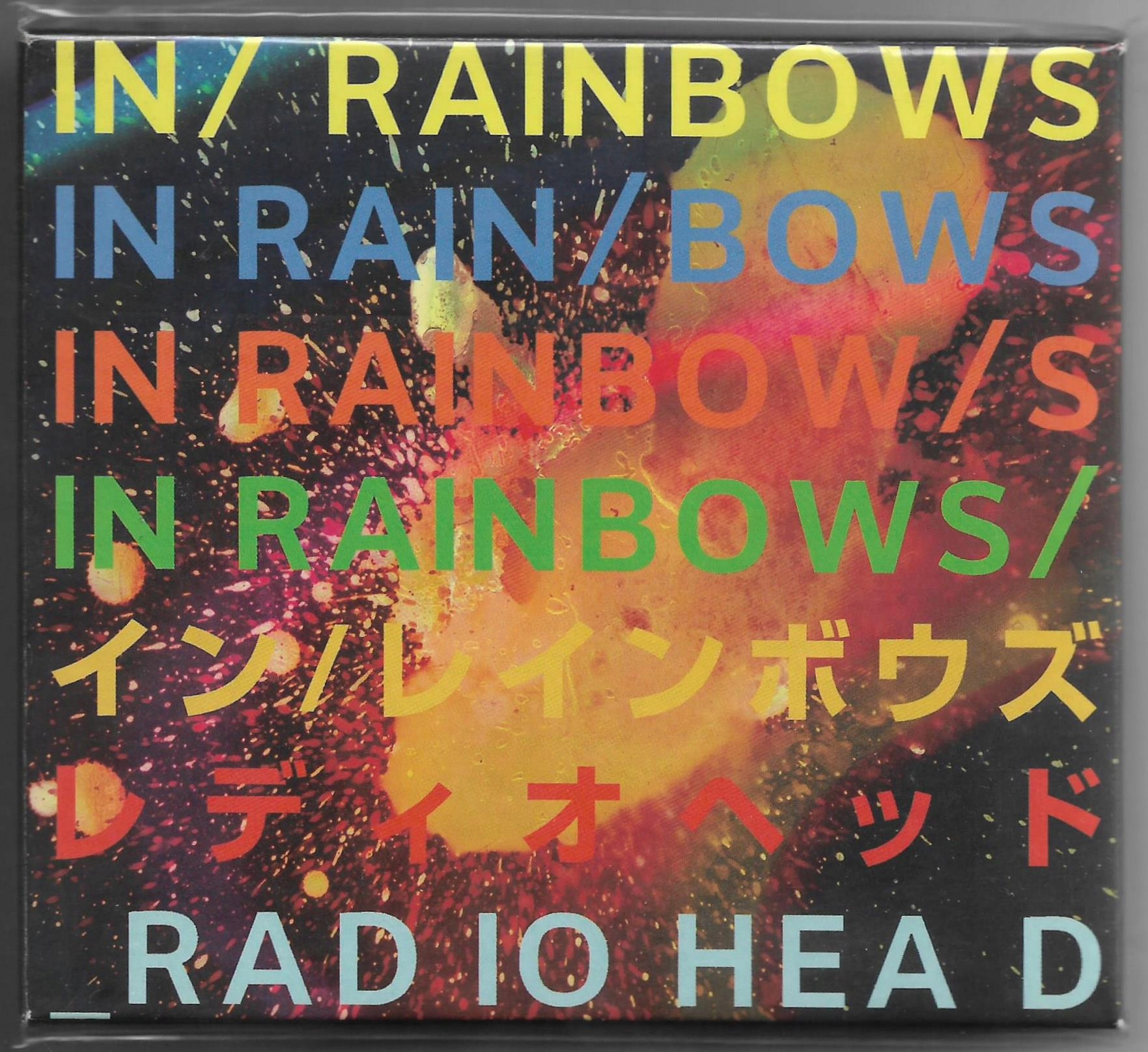 Radiohead In Rainbows レコード Radiohead - In Rainbows Vinyl – Resident Vinyl