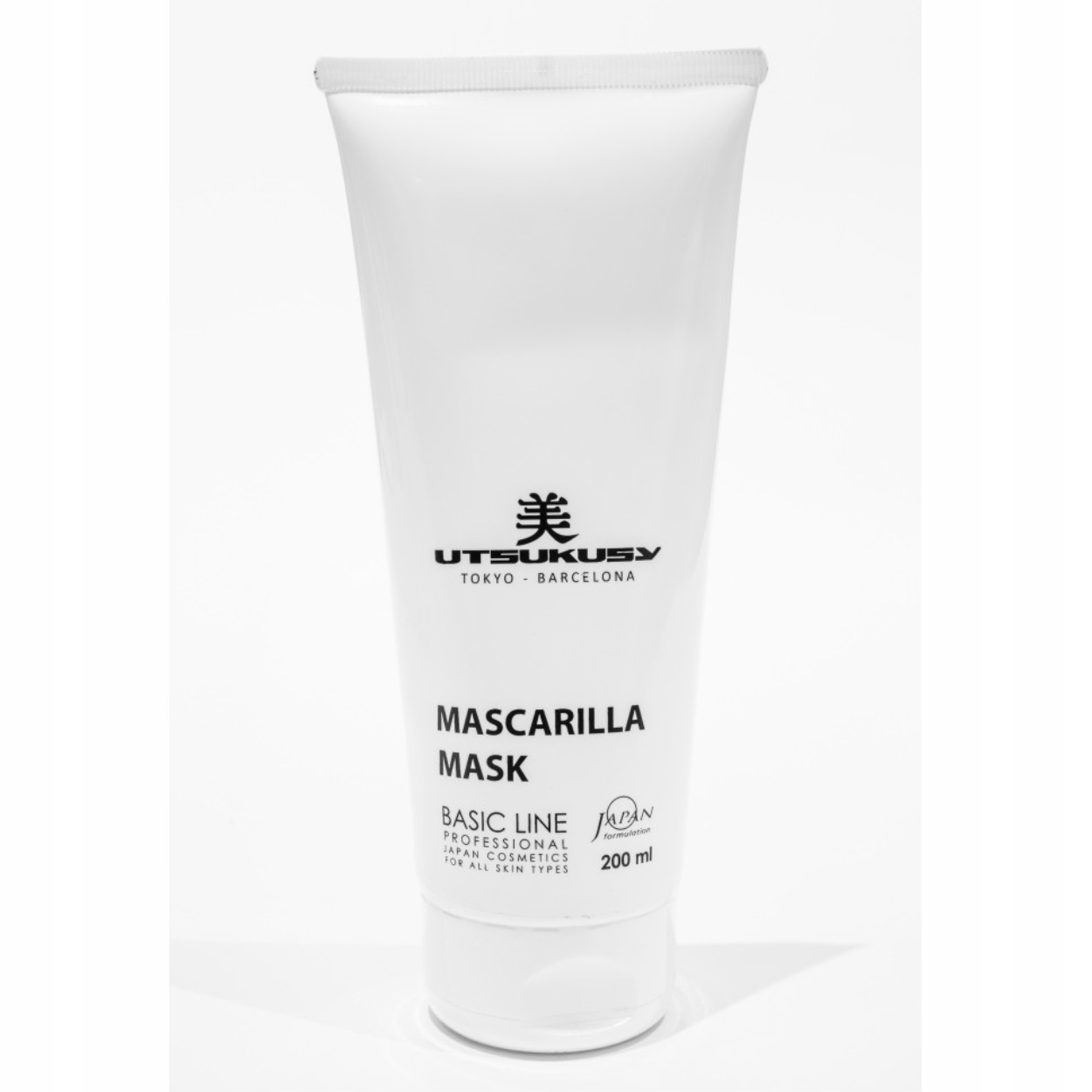 Mascarilla Mask- maska kojąco regenerująca