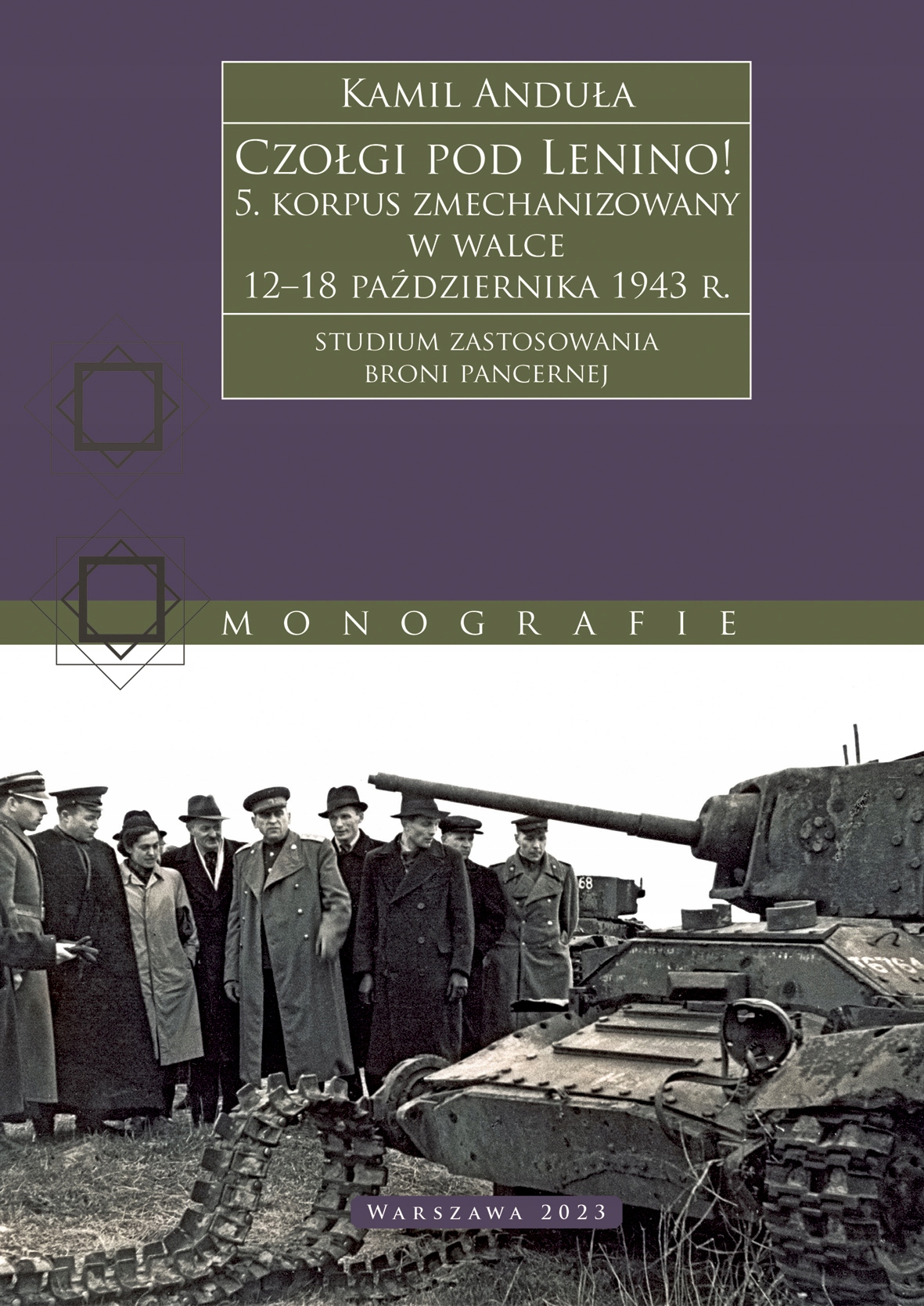 

Czołgi pod Lenino!