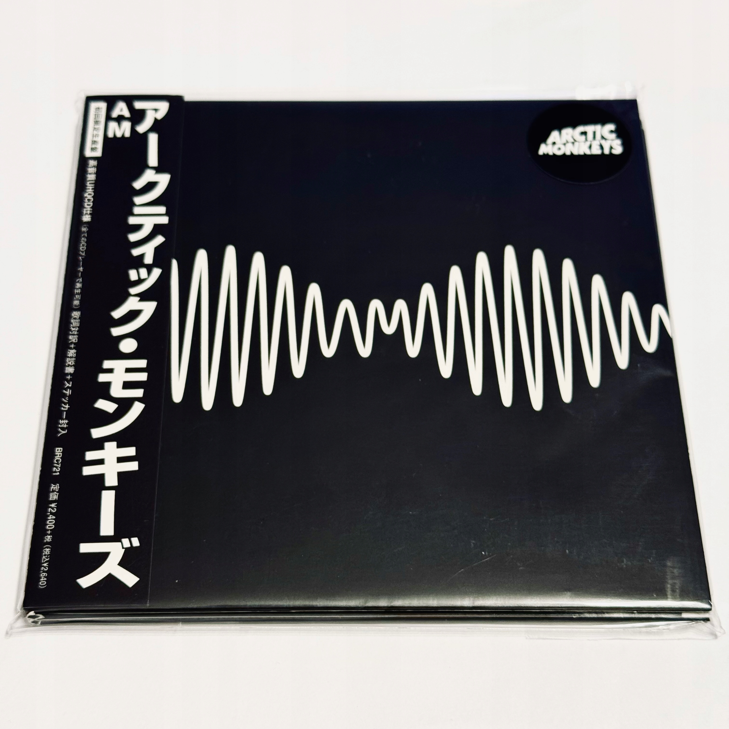arctic monkeys 7-CD Set From Japan | eBay