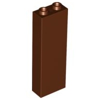 

Lego 2454 Filar Słup 1x2x5 brązowy Nowy (4g)