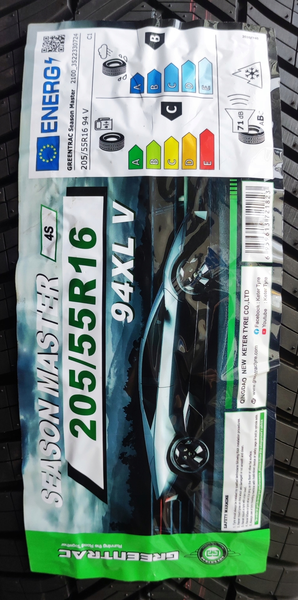 Opony 205/55/16 Greentrac Season Master 2024r 2szt. 3 lata gwar. C/B/71dB Szerokość opony 205 mm