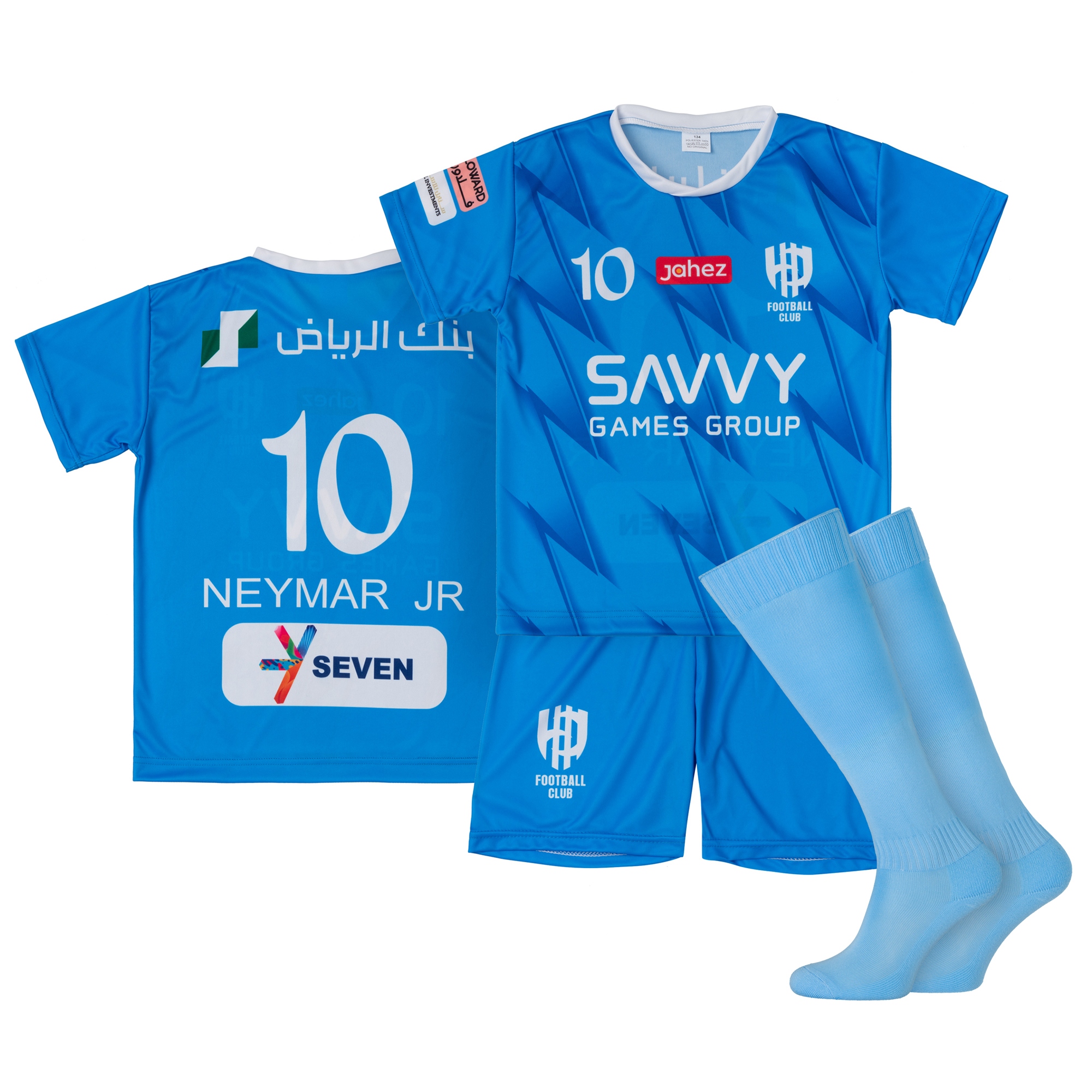 Komplet piłkarski NEYMAR JR AL HILAL 10 + gratis