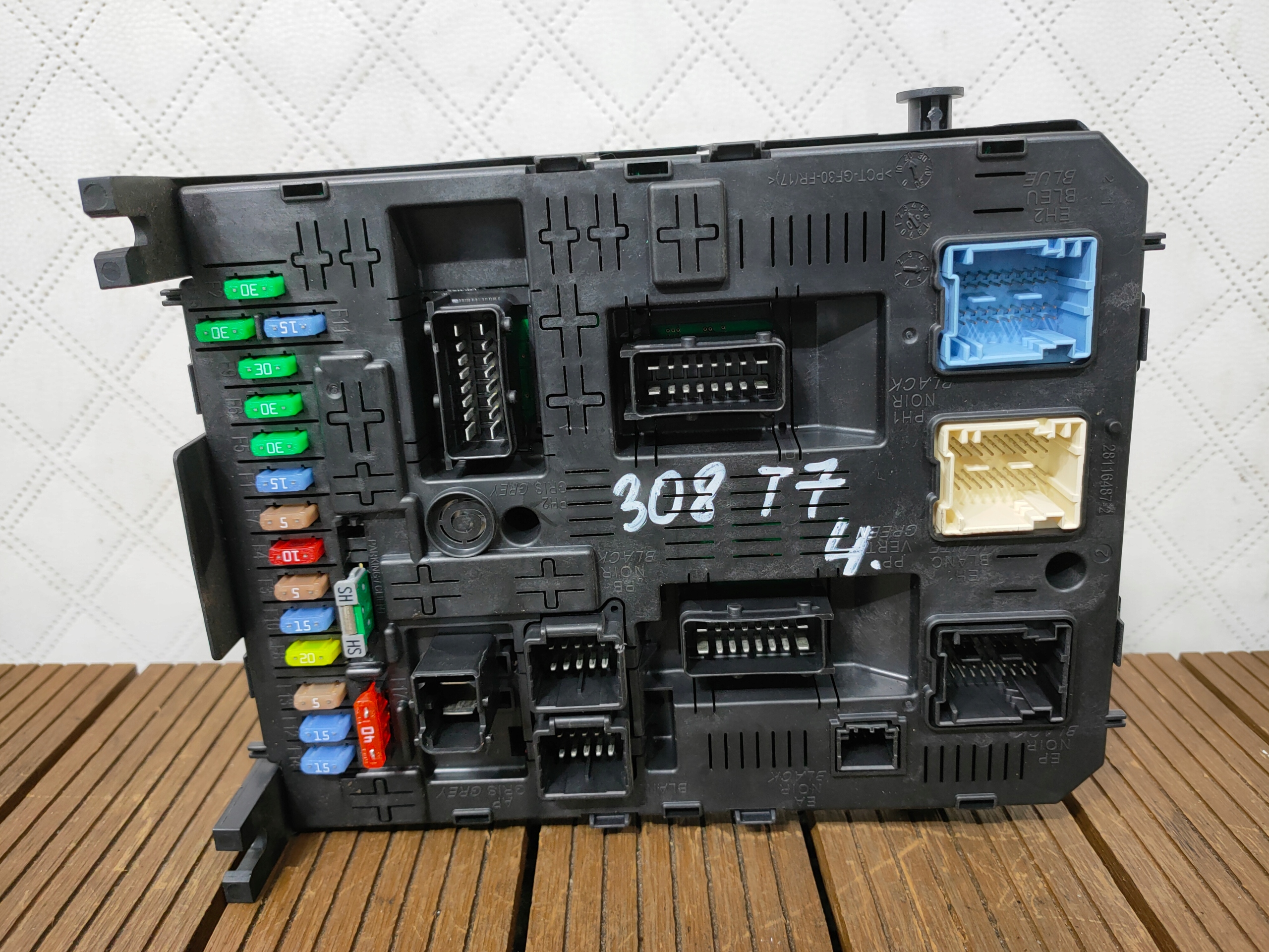 PEUGEOT 308 T7 07-13 compartment module BSI 9664059180 OE