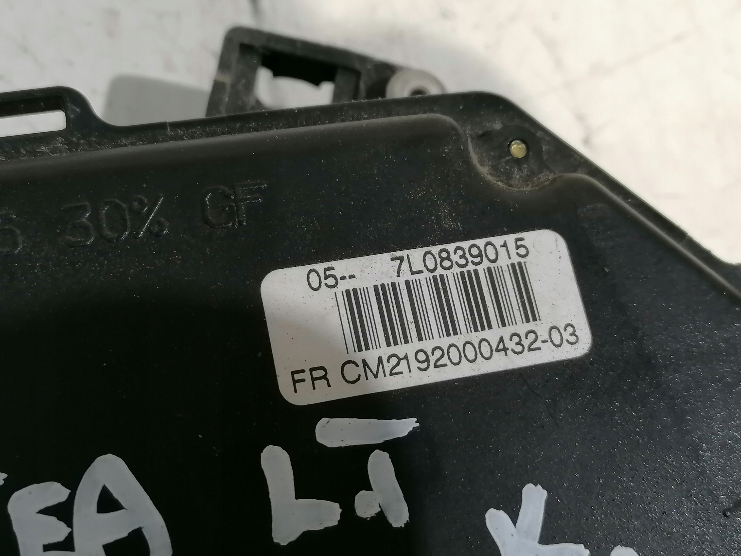 Seat Altea lock left rear part 7 PIN 7L0839015