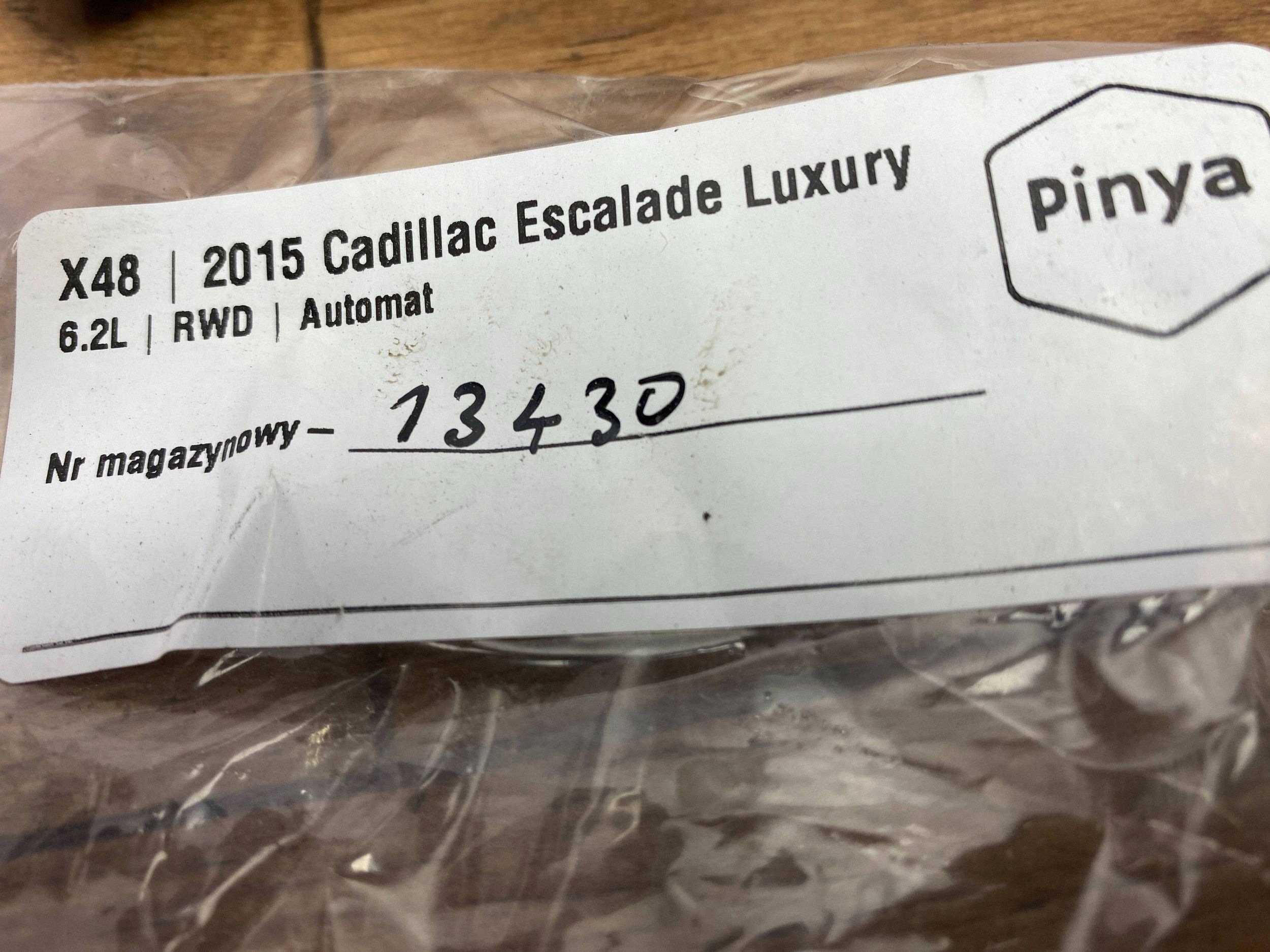 aerial Keyless Cadillac Escalade IV 2015+
