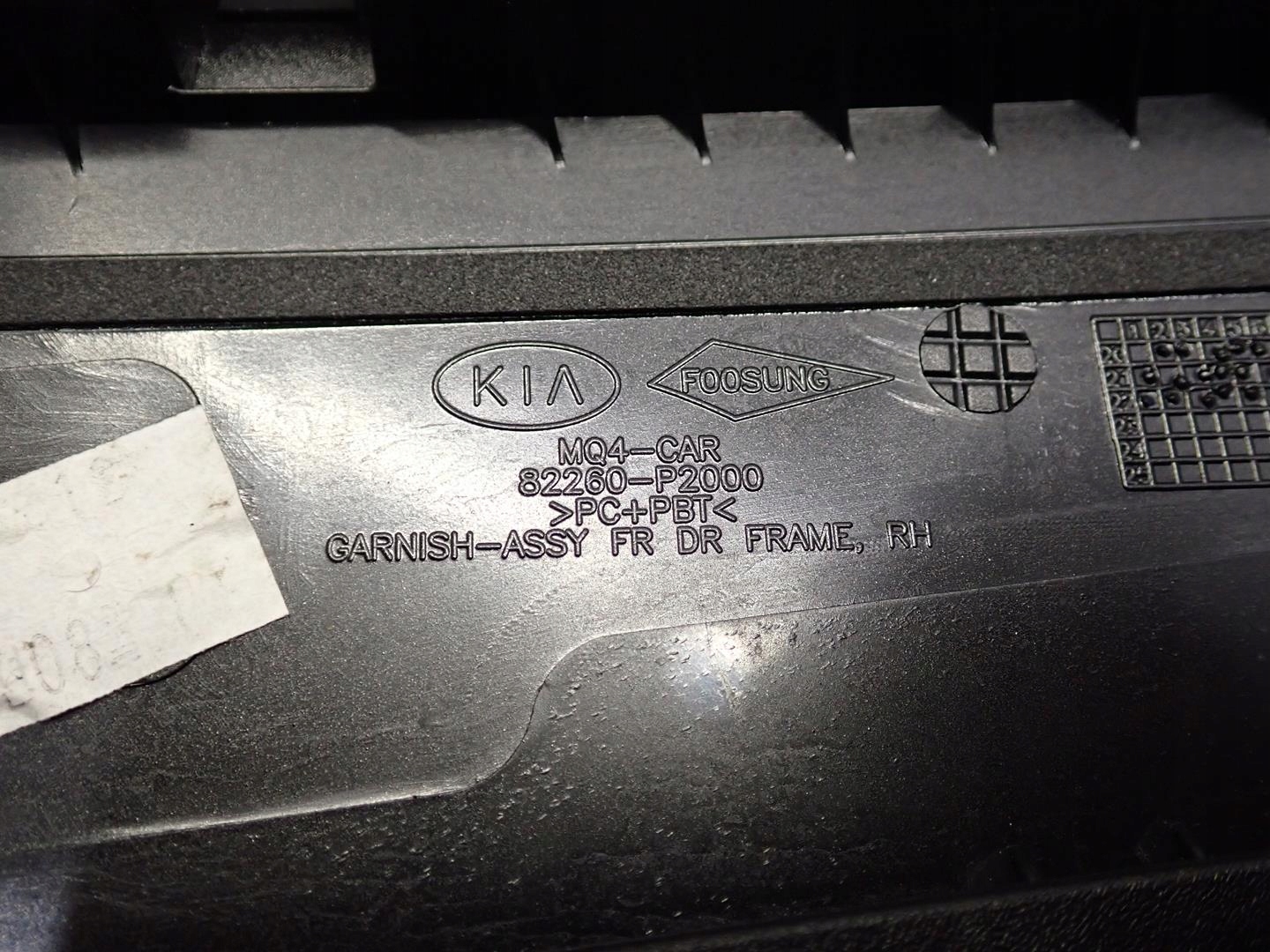 moulding door right front KIA SORENTO IV 2020- 82260-P2000