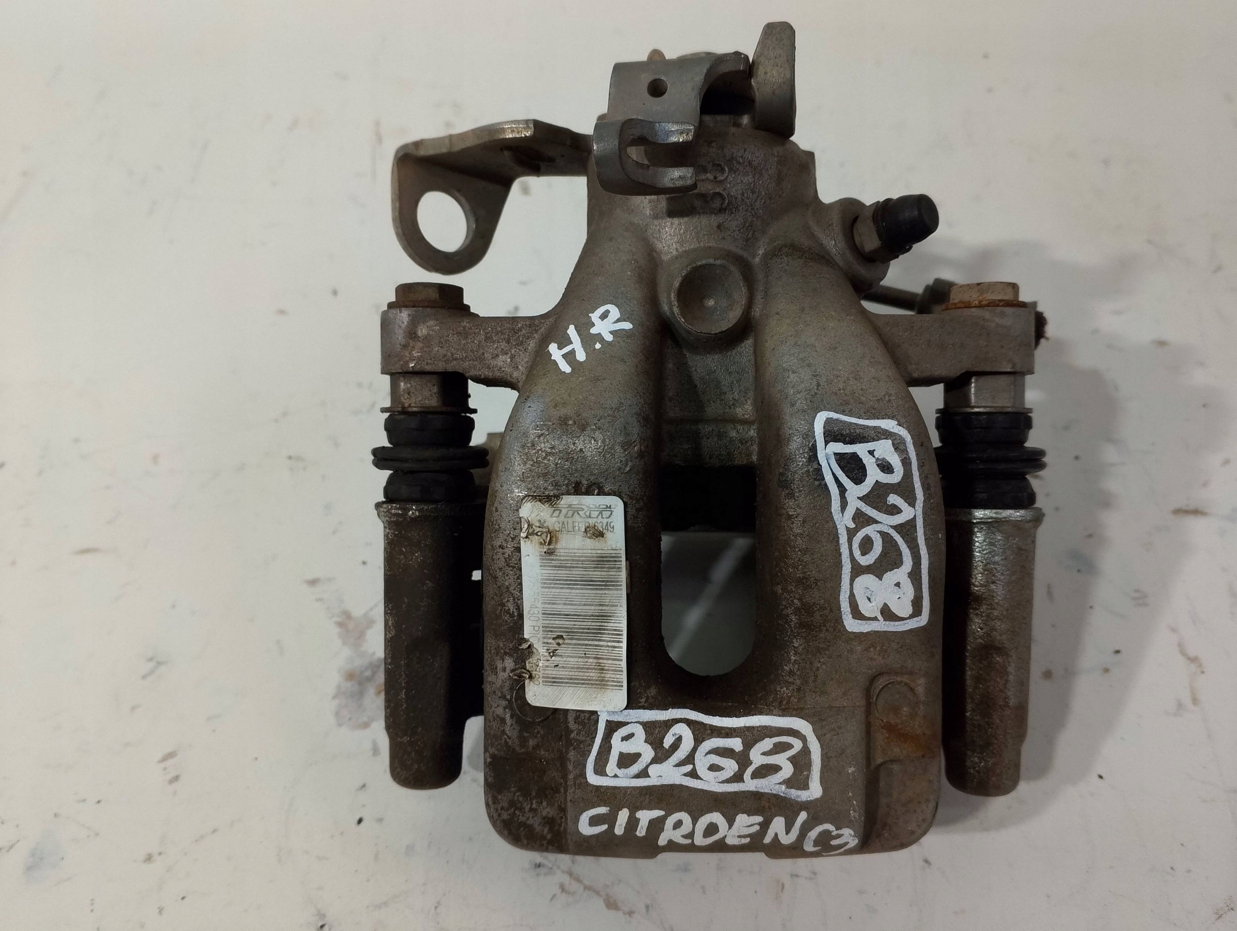 Citroen C3 III caliper brake rear right (B268)