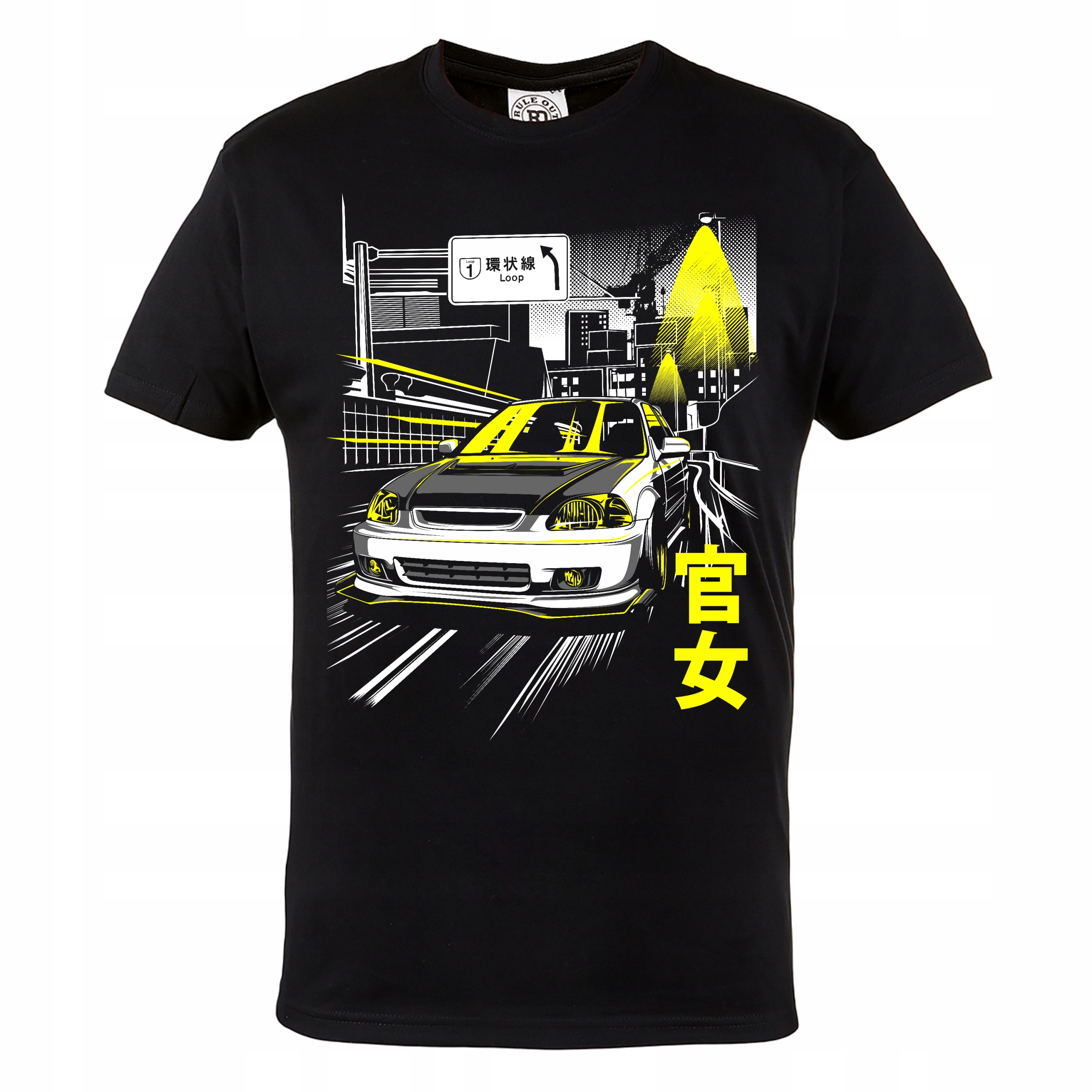 

Koszulka Motoryzacyjna Kanjozoku Street Racer 208