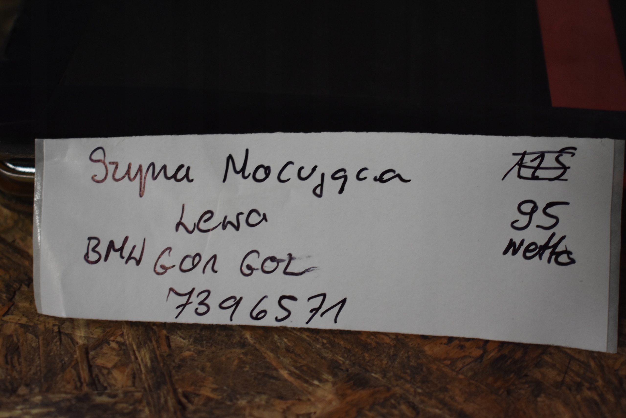 IDEALNA rail MOCUJACA left BMW G01 G02 1