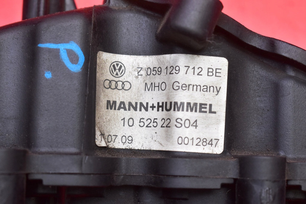Audi OE 059129712BE модуль трубы