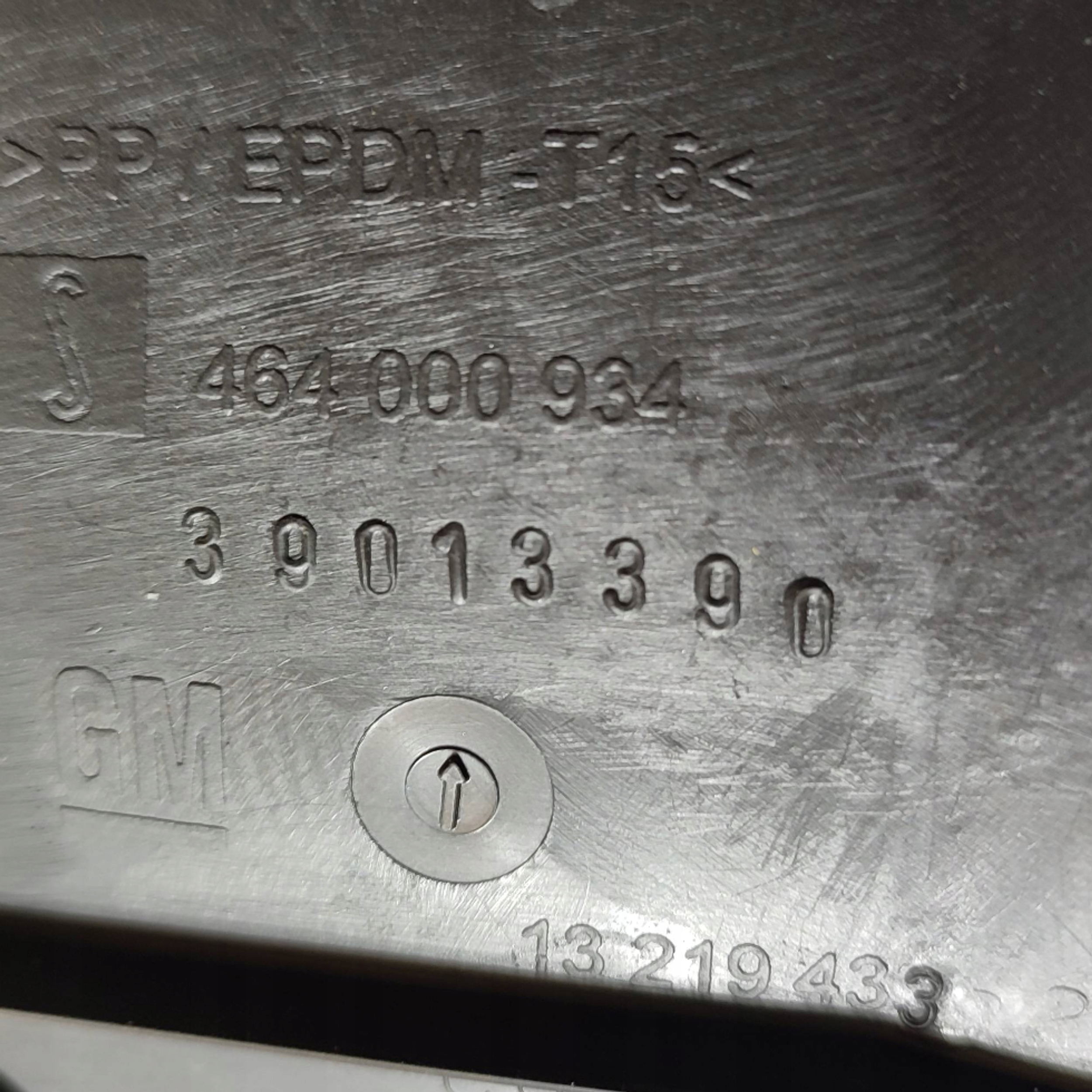 Opel Corsa E 2018 left side moulding threshold side