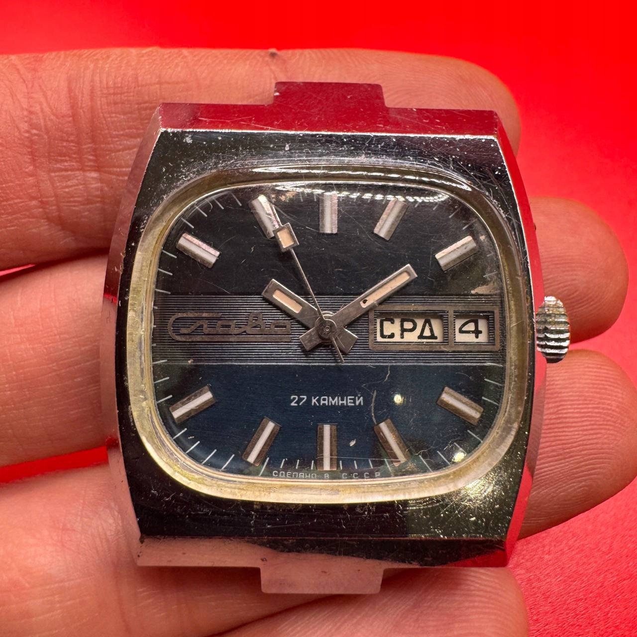 Zegarek Slawa Tank 27 Jewels Automat Rzadkość Vintage