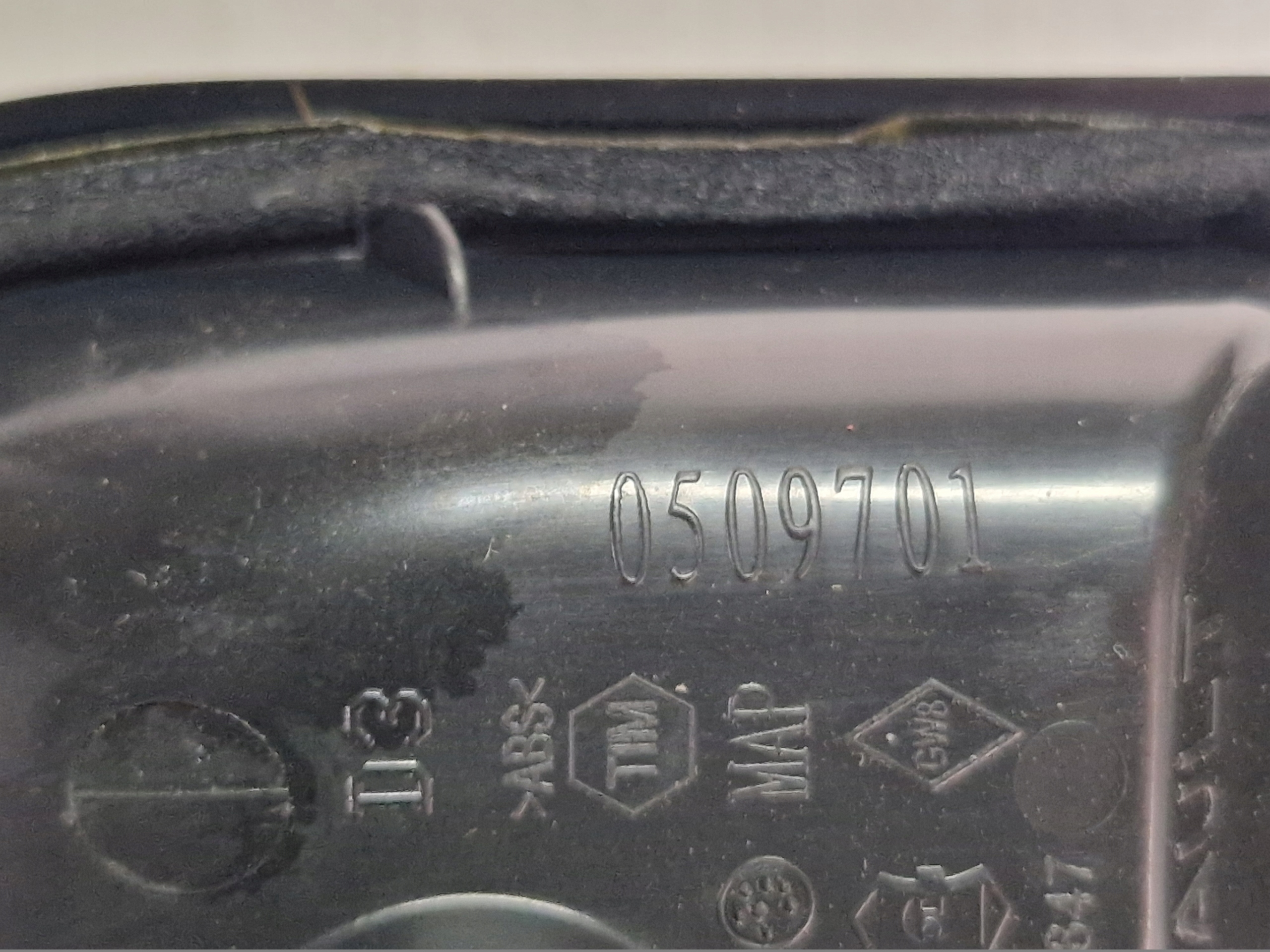 DACIA SANDERO and handle inner door right front 0509701