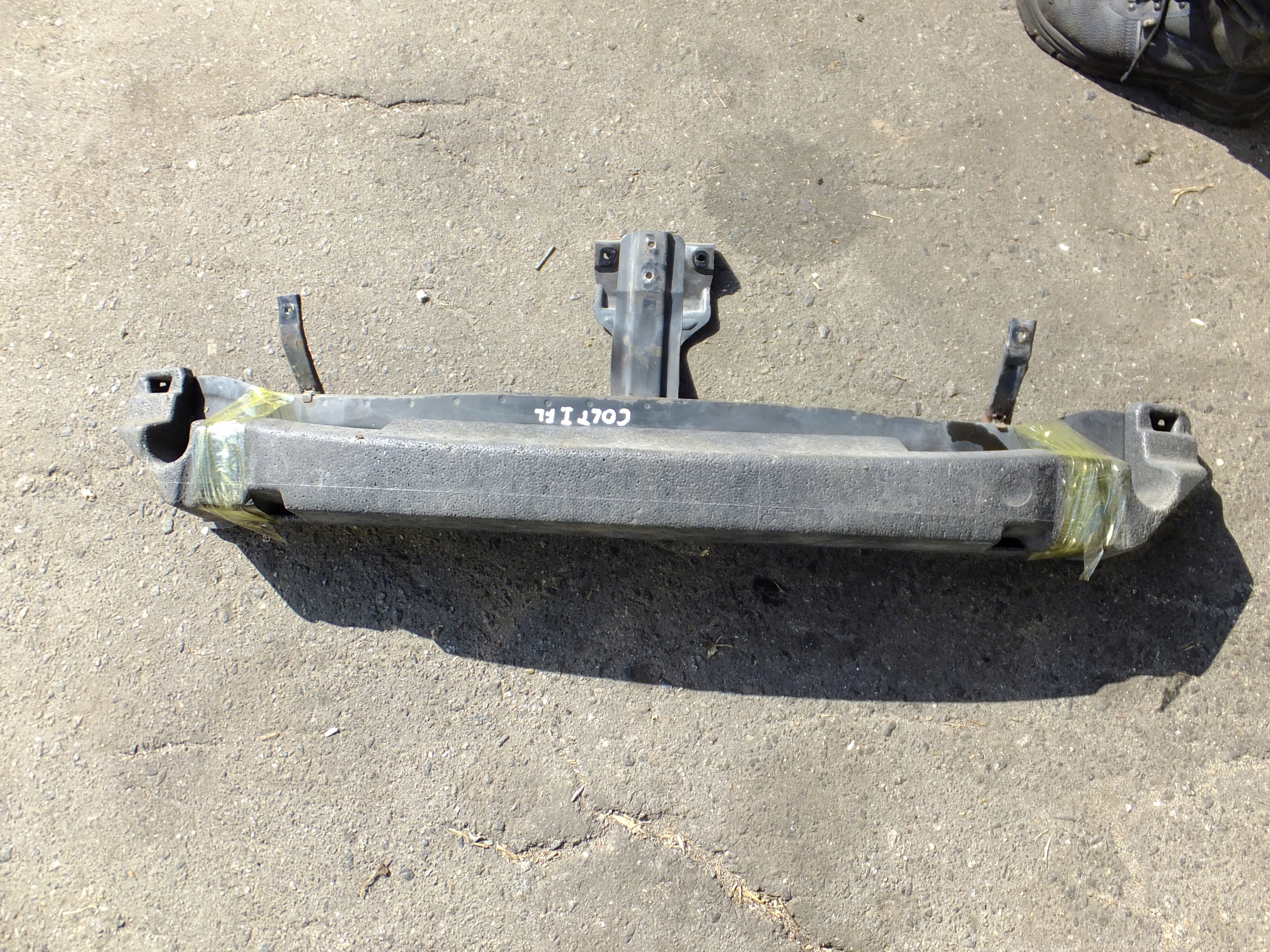 sider below bumper front mitsubishi colt VI Z30 3D lift 2011r