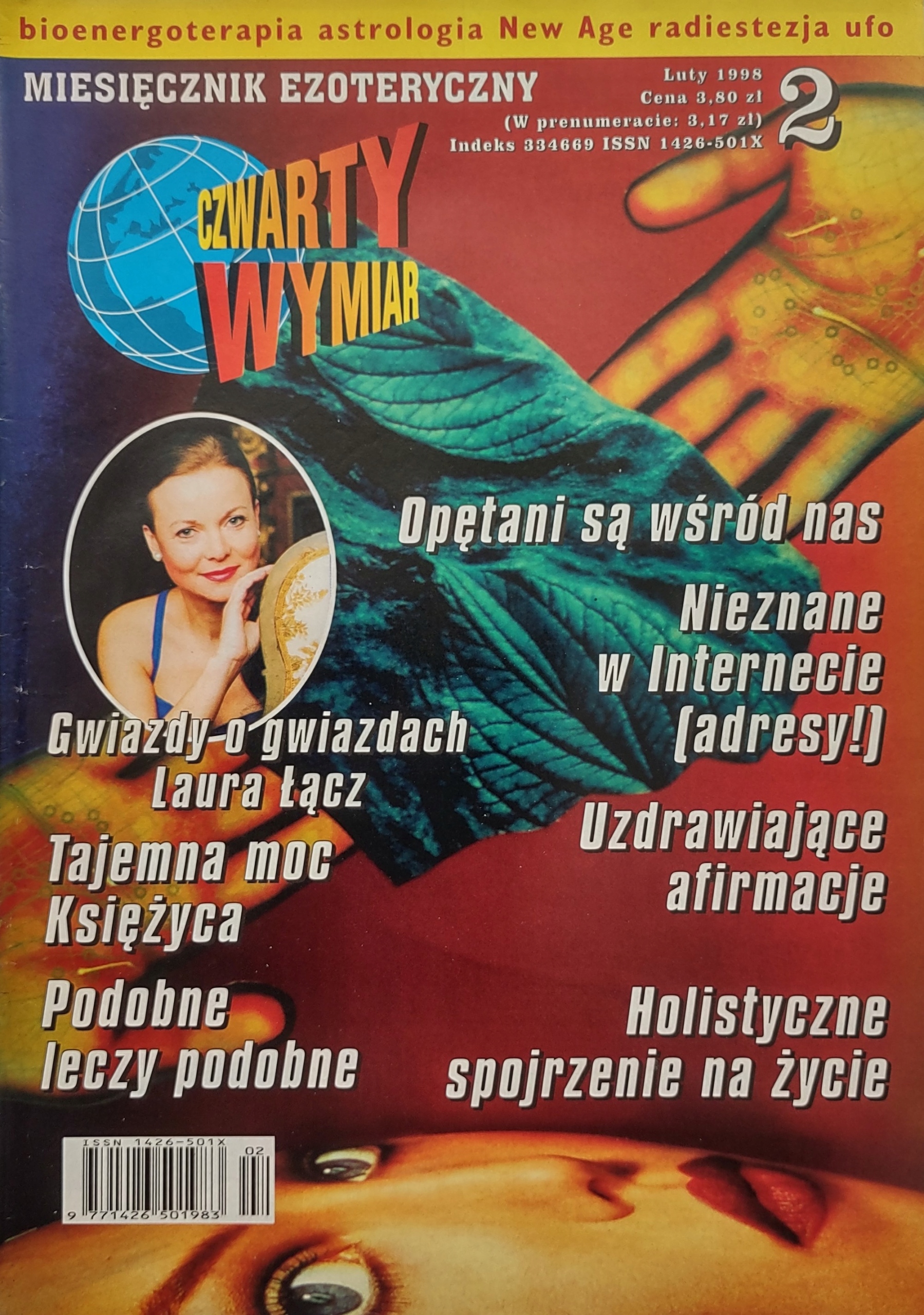 Czwarty wymiar 2 1998