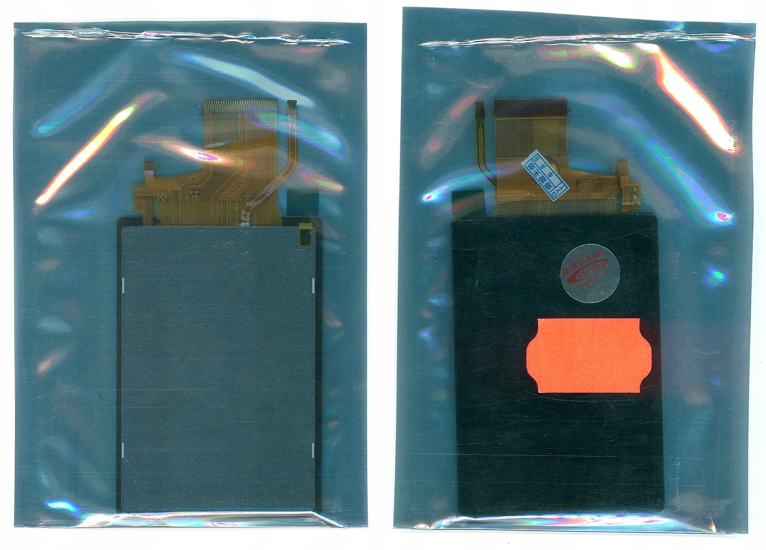 do Nikon 1 J4 with backlight LCD Wyświetlacz