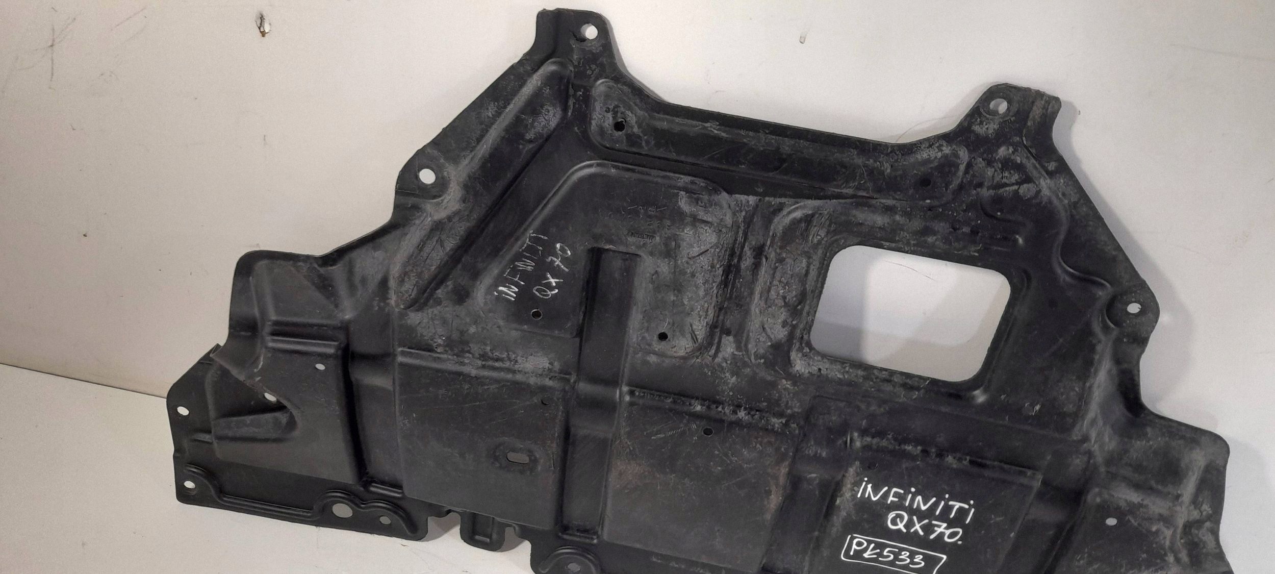 Infiniti QX70 S51 cover below engine 758921CA0A (PL533)