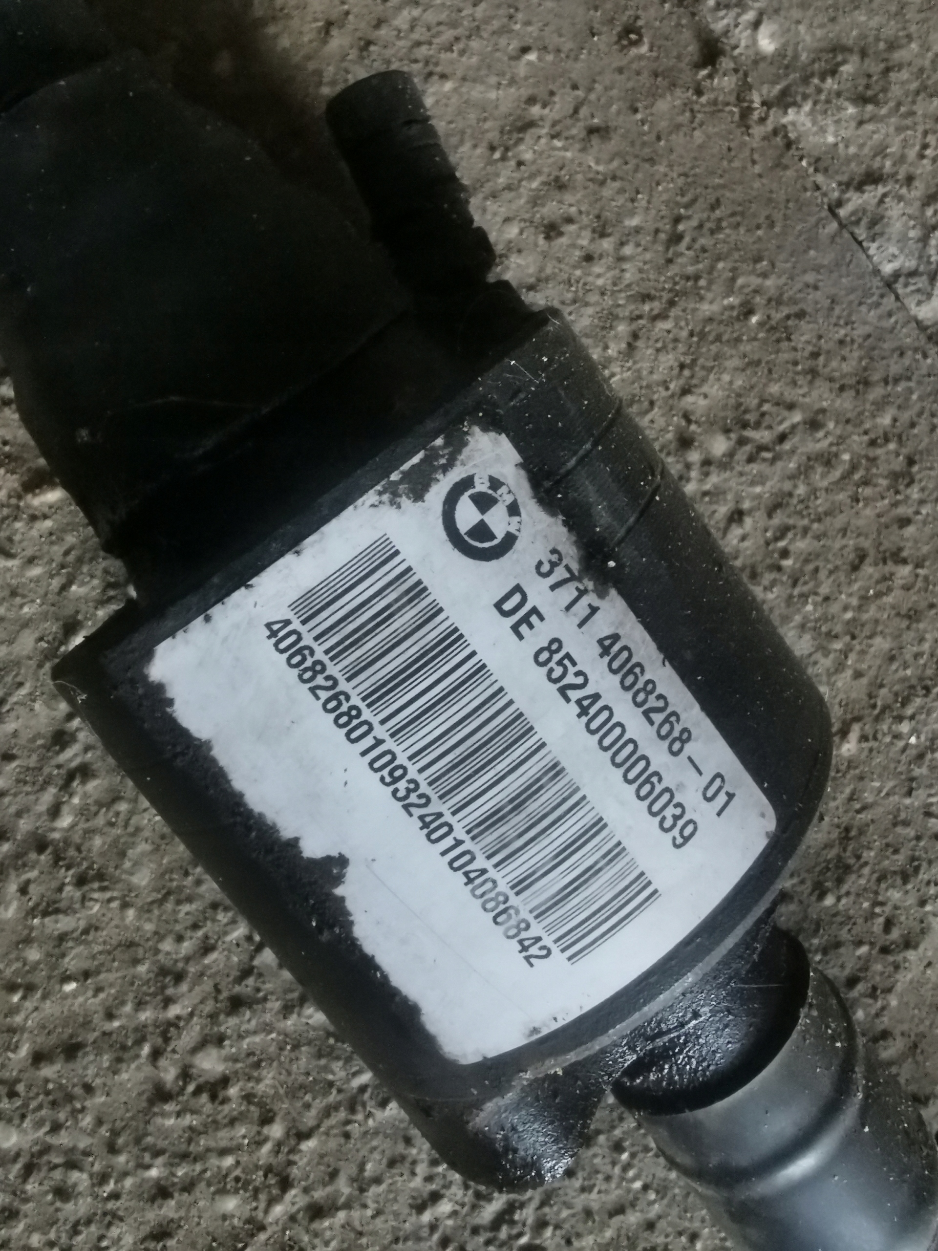 Стабилизатор передний активный 4068268 BMW F01 F02