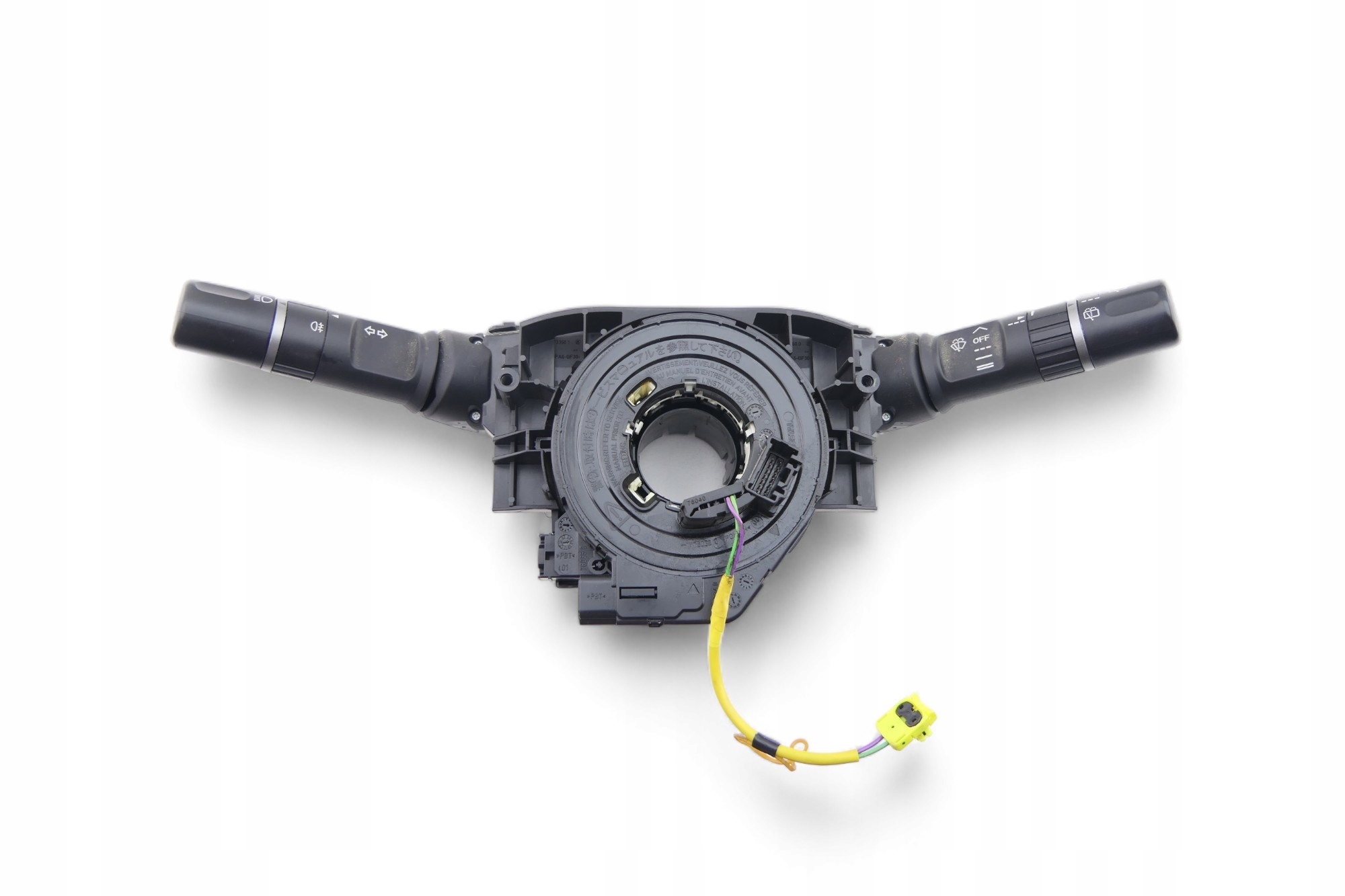 Commodo essuie glace MAZDA 6 II GS1M66120A