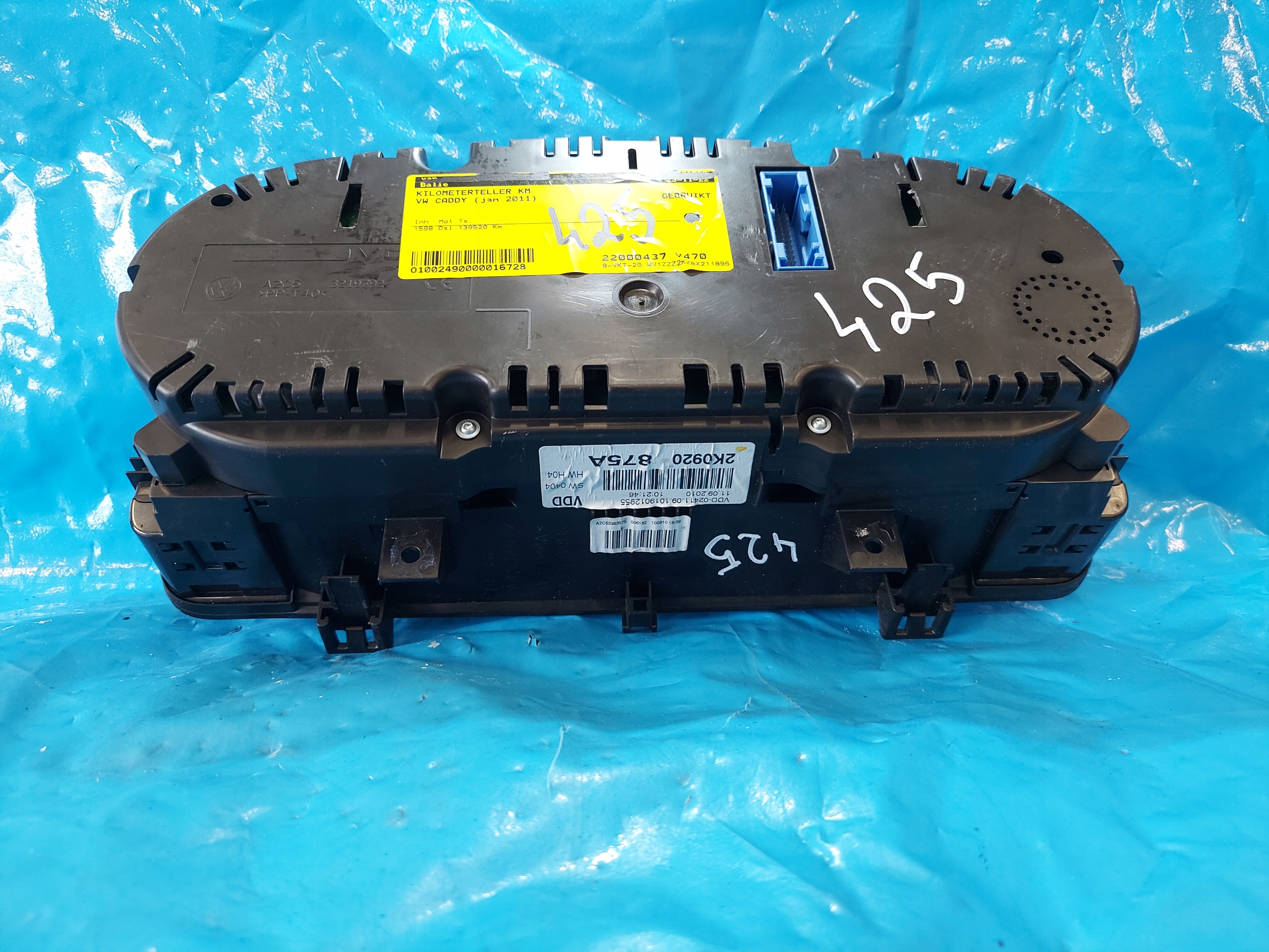 dials clock VW CADDY 2011 R 2K0920875A