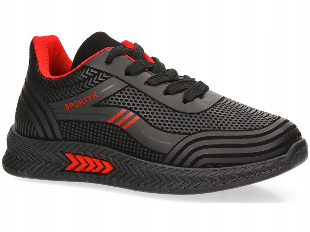 

Sportowe Obuwie Do Szkoły Modne r 31