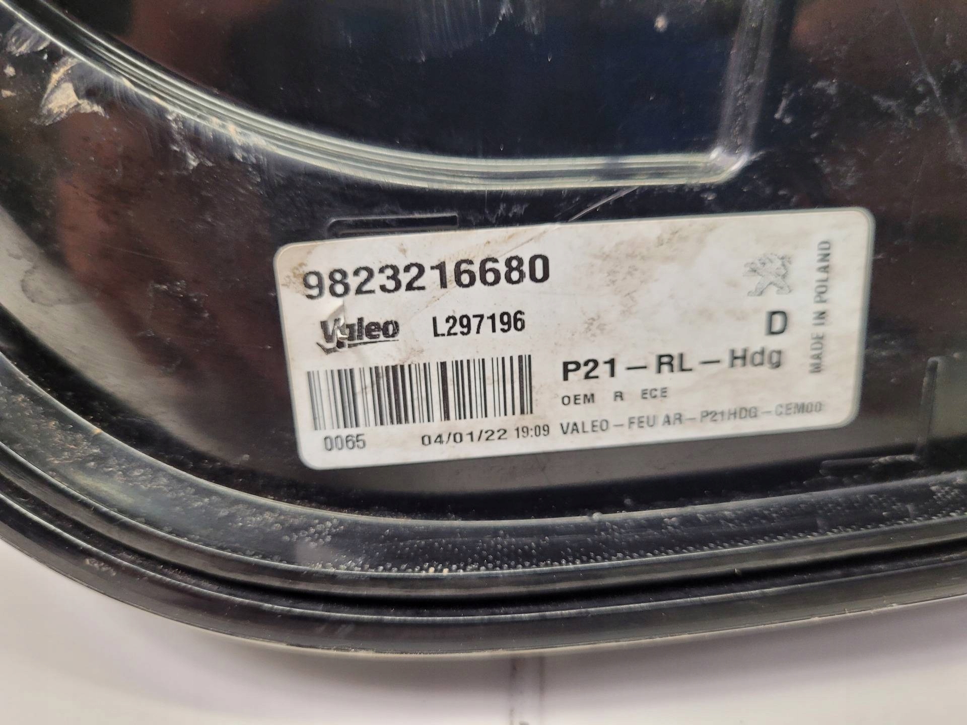 light rear right side Peugeot 208 2 2021 9823216680