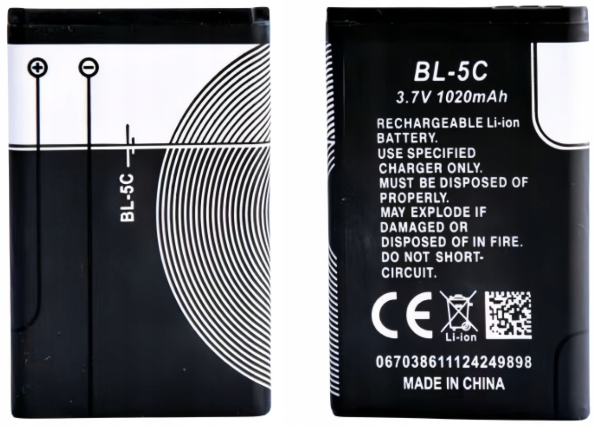 Bateria BL-5C 1020mAh 3.7V EAN (GTIN) 9789524795869