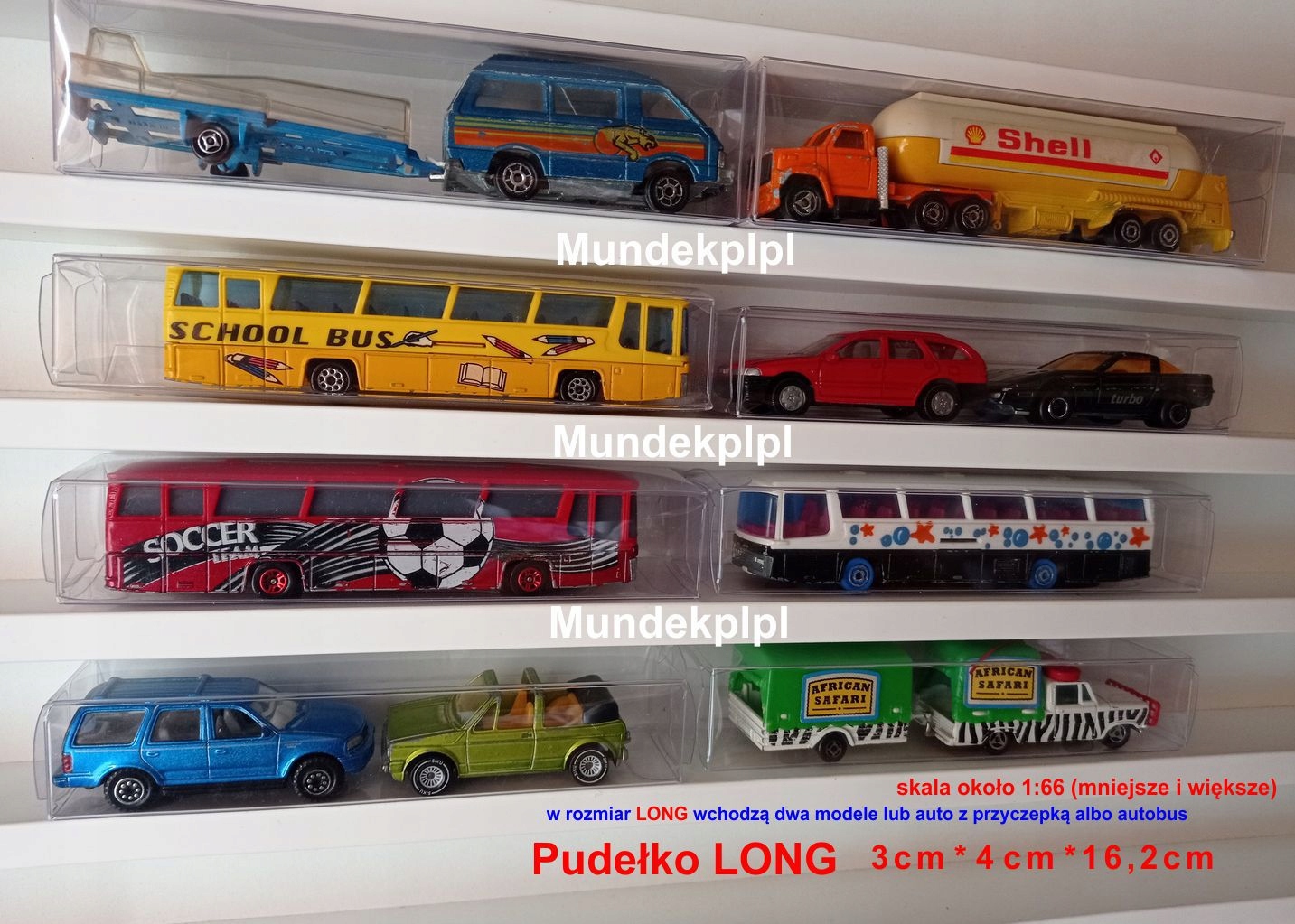 Подарочная коробка на электромобили box Мажореток